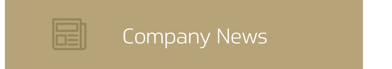 News about building materials 