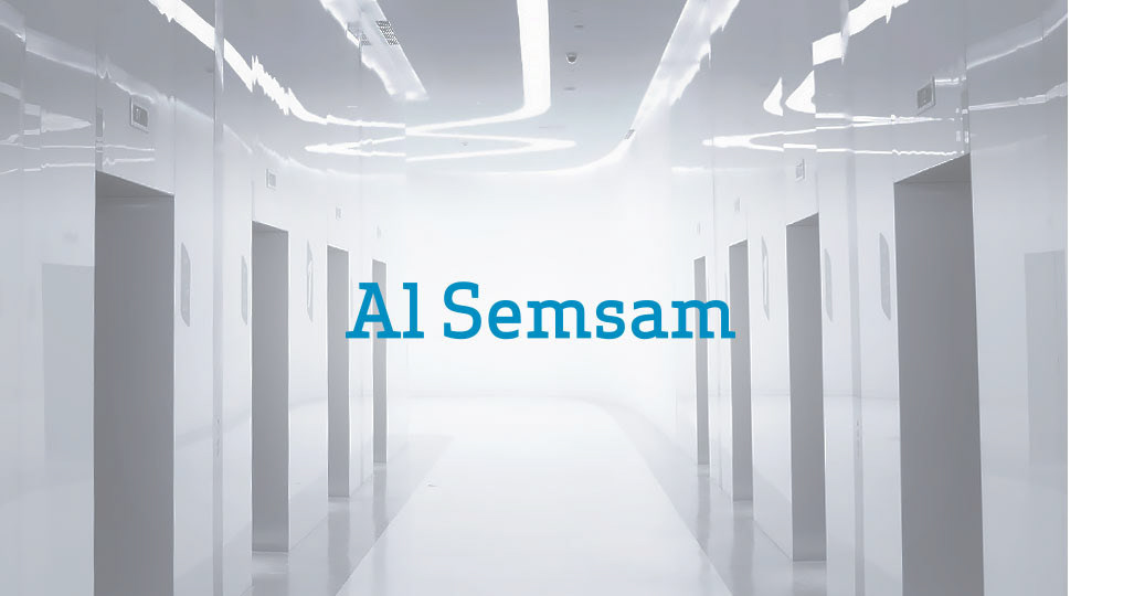 Al Semsam - building materials company in Dubai