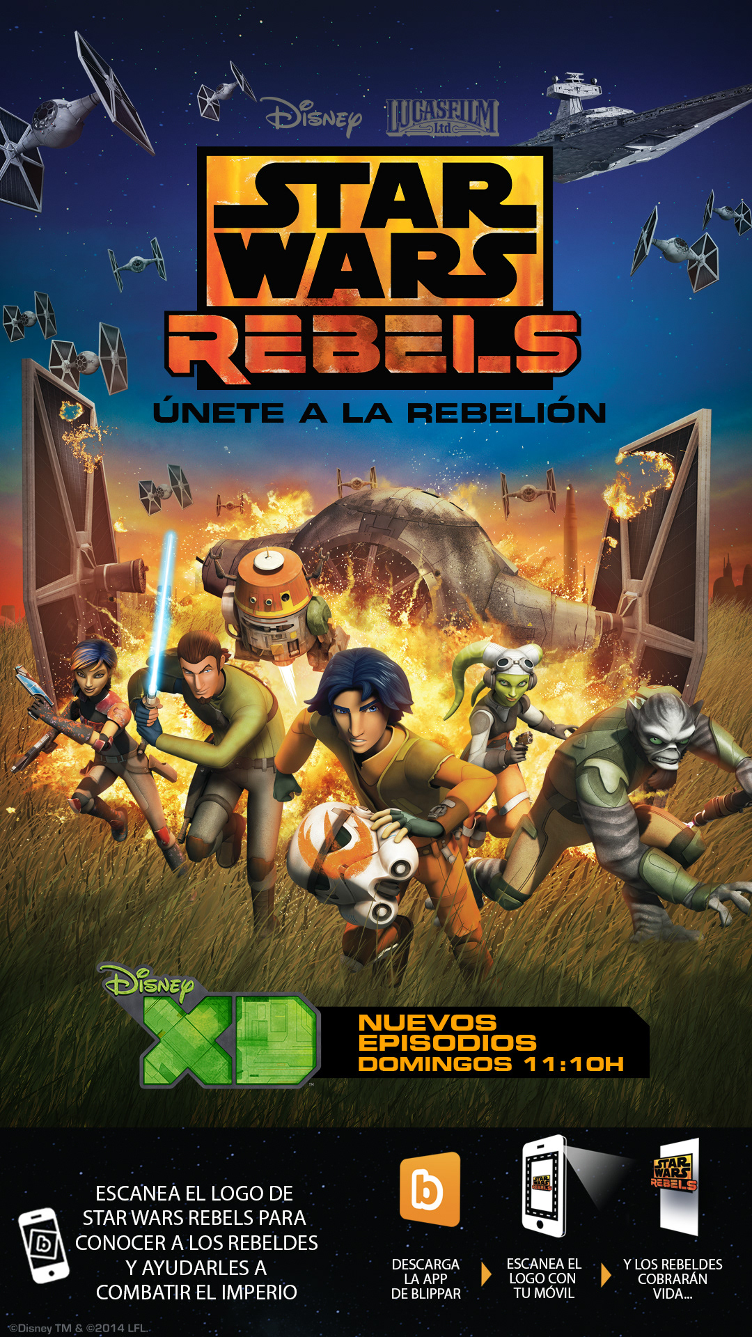 Cartel interactivo en la Disney Store