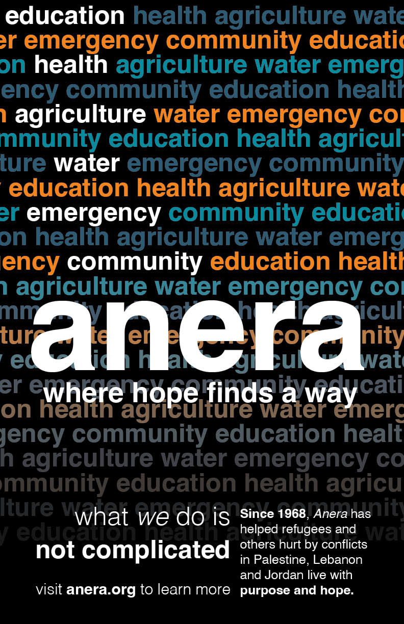 Anera Promotional Poster 2, March 2024