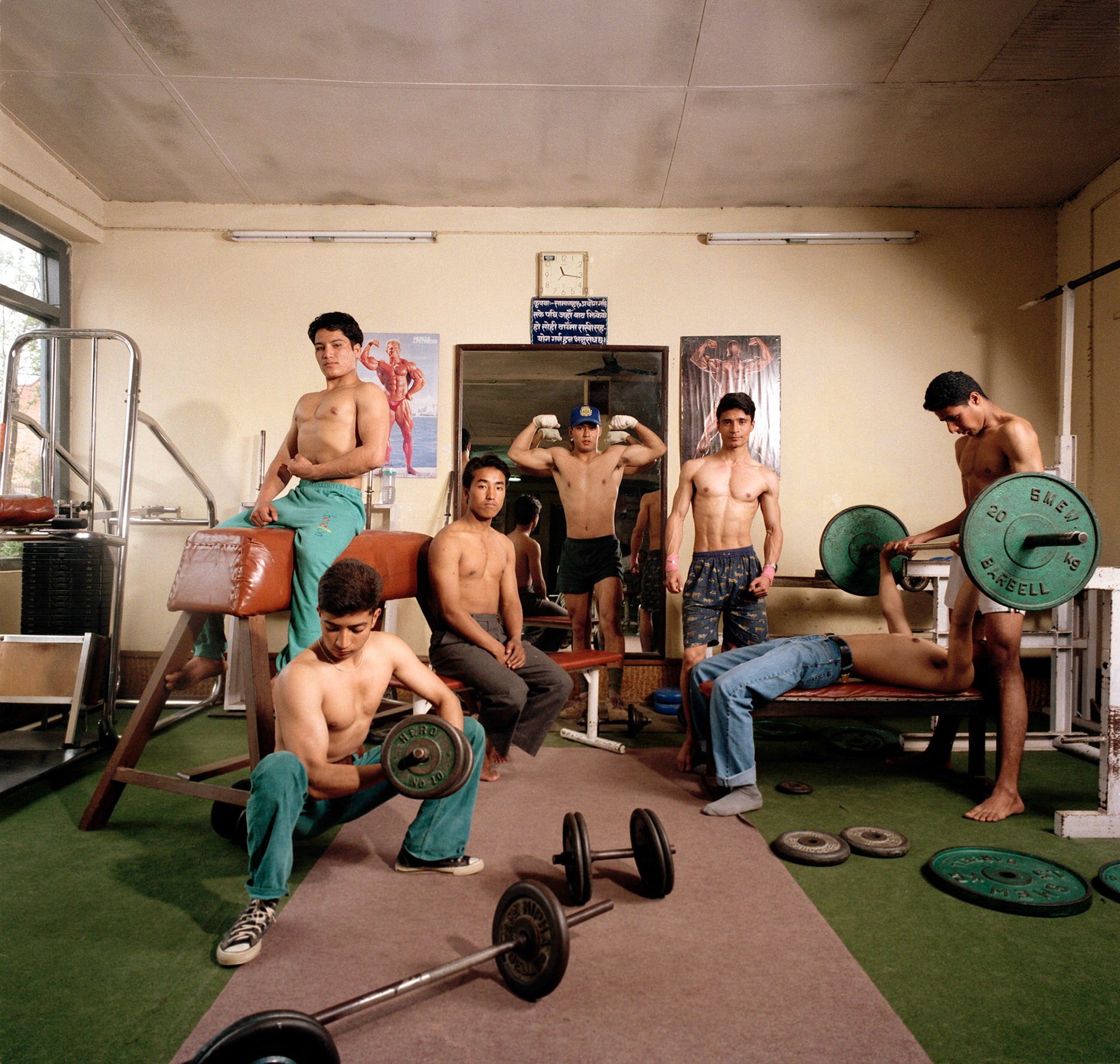Lazimpat Fitness Center, Kathmandu 1995
