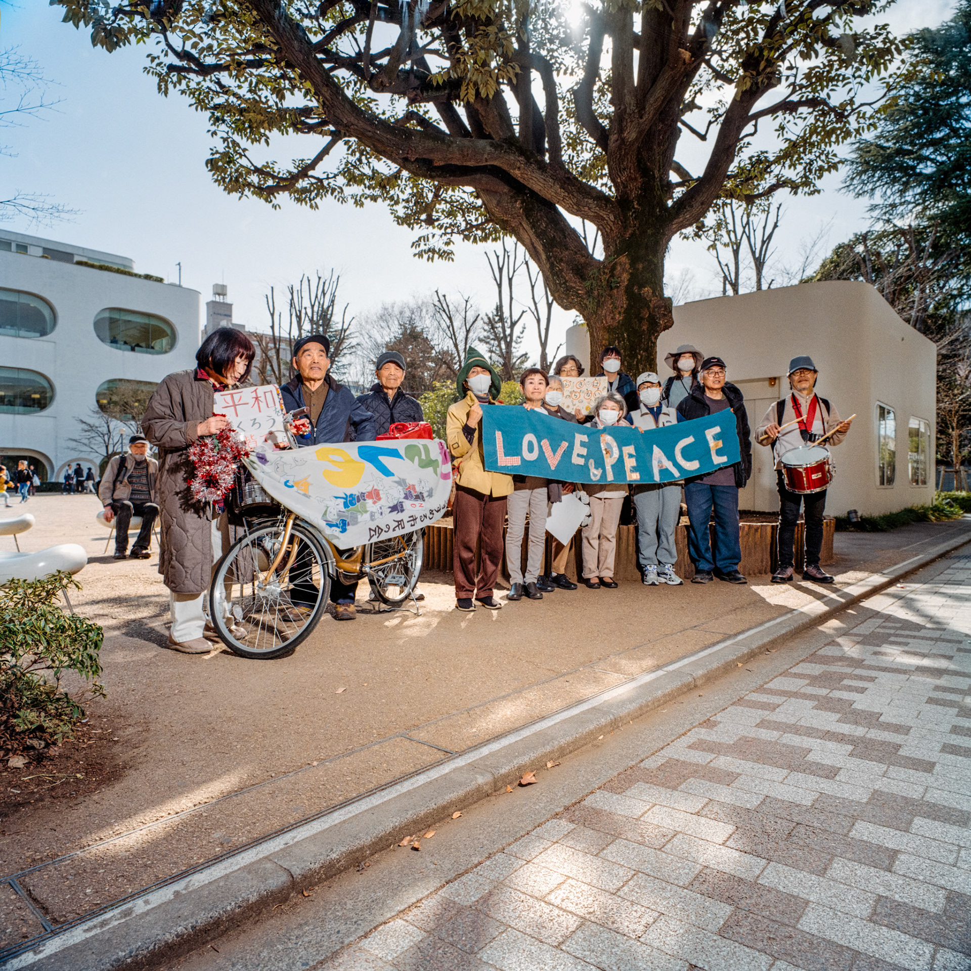 Musashino Citizens’ Rally for a Nuclear‑Free Future and Peace, Musashi-sakai, Tokyo 2026