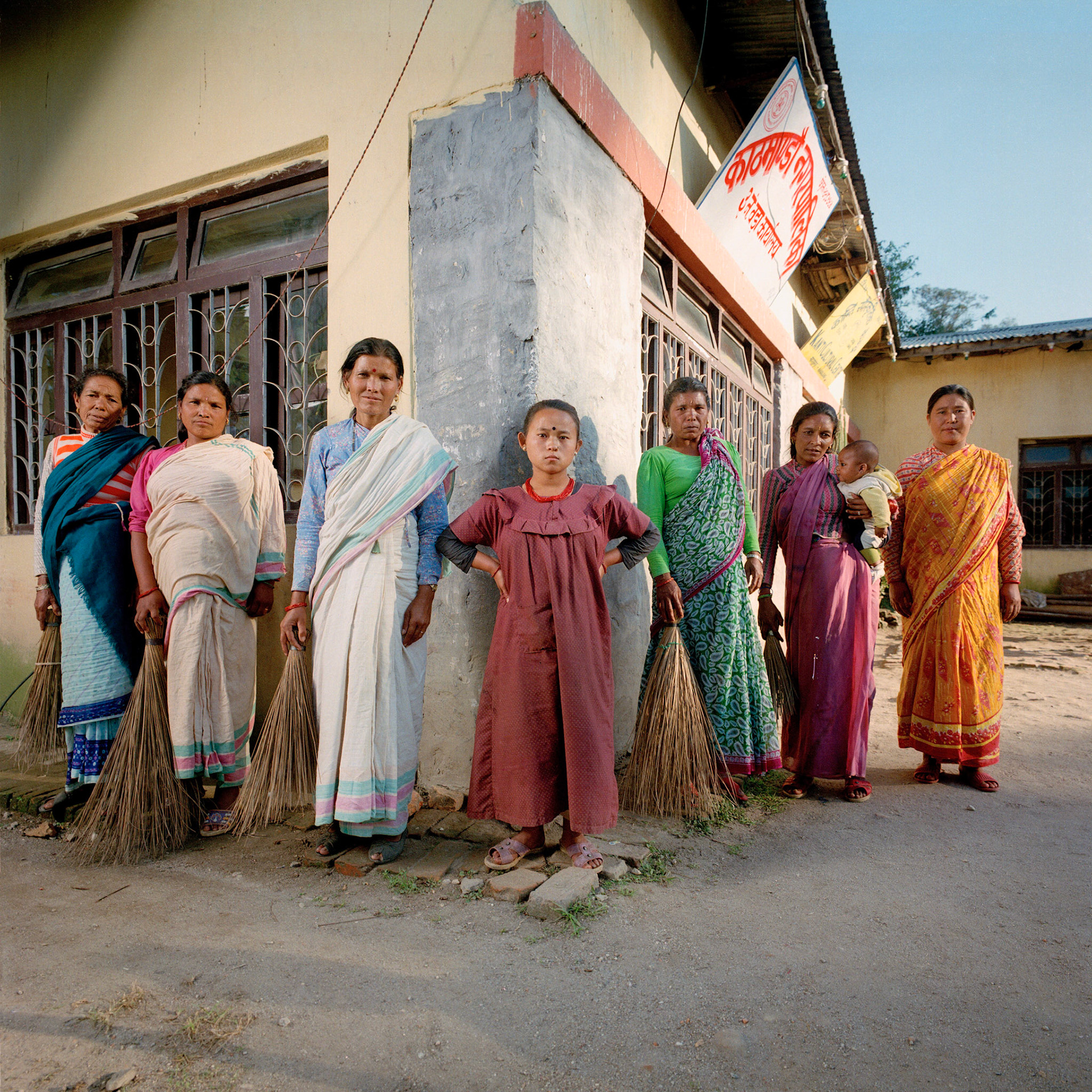 Kathmandu 1995
