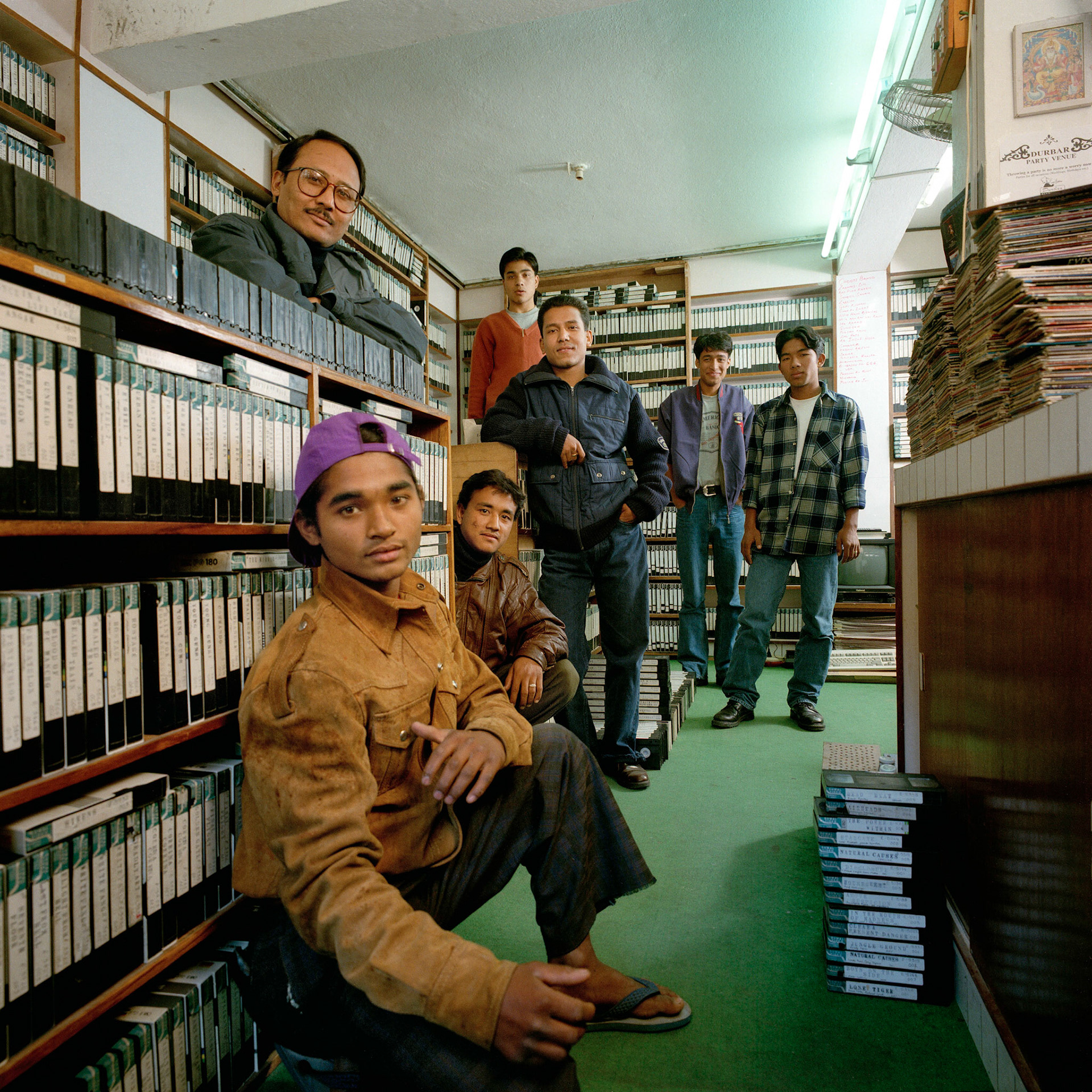 Kathmandu 1995