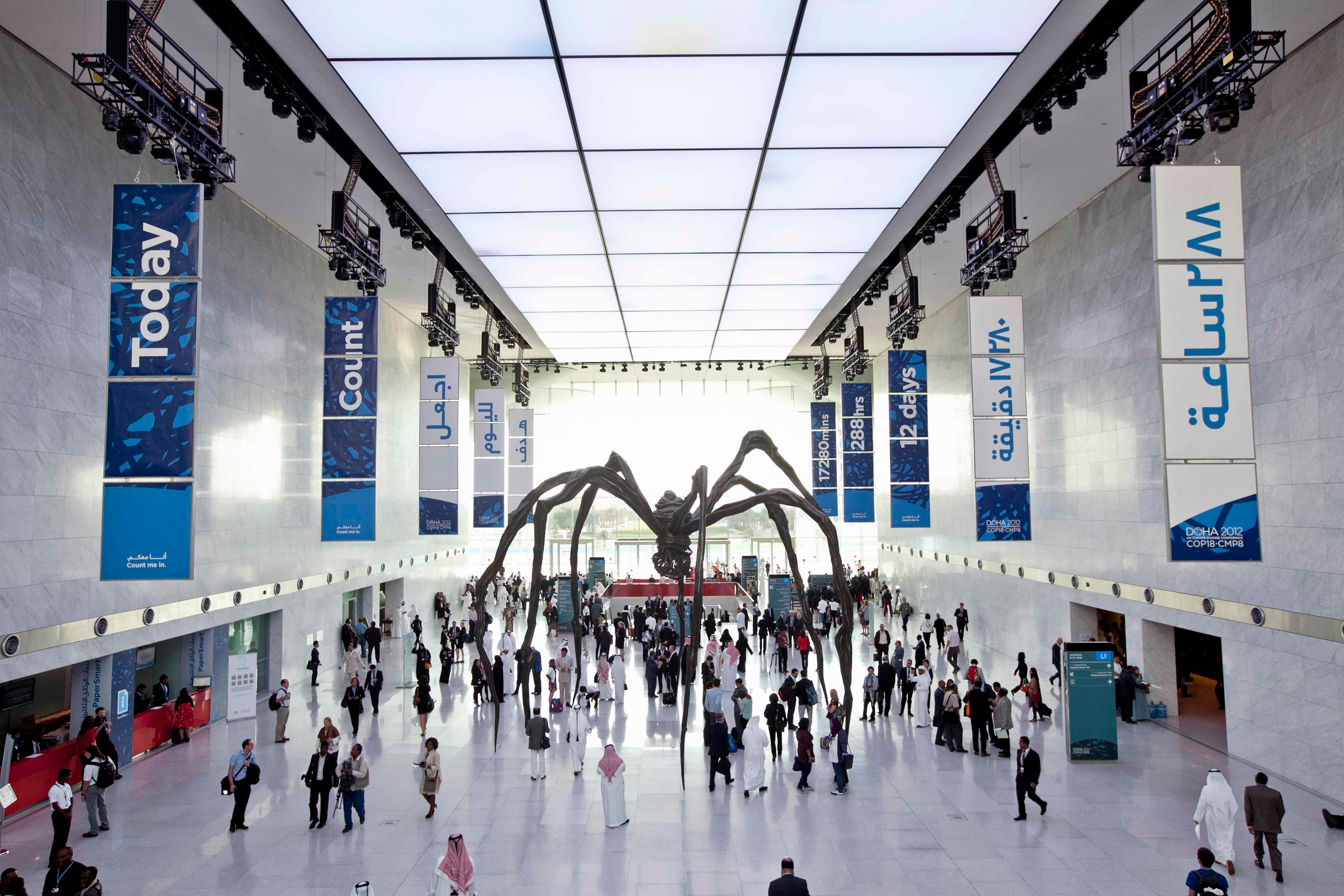 Venue Main Hall