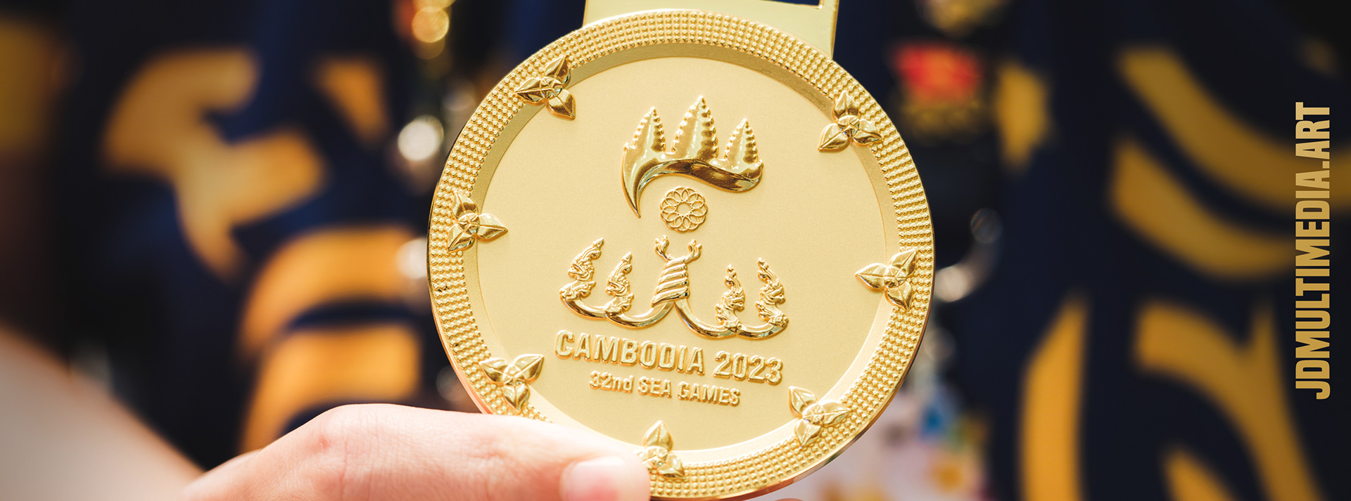 The Gold Medal