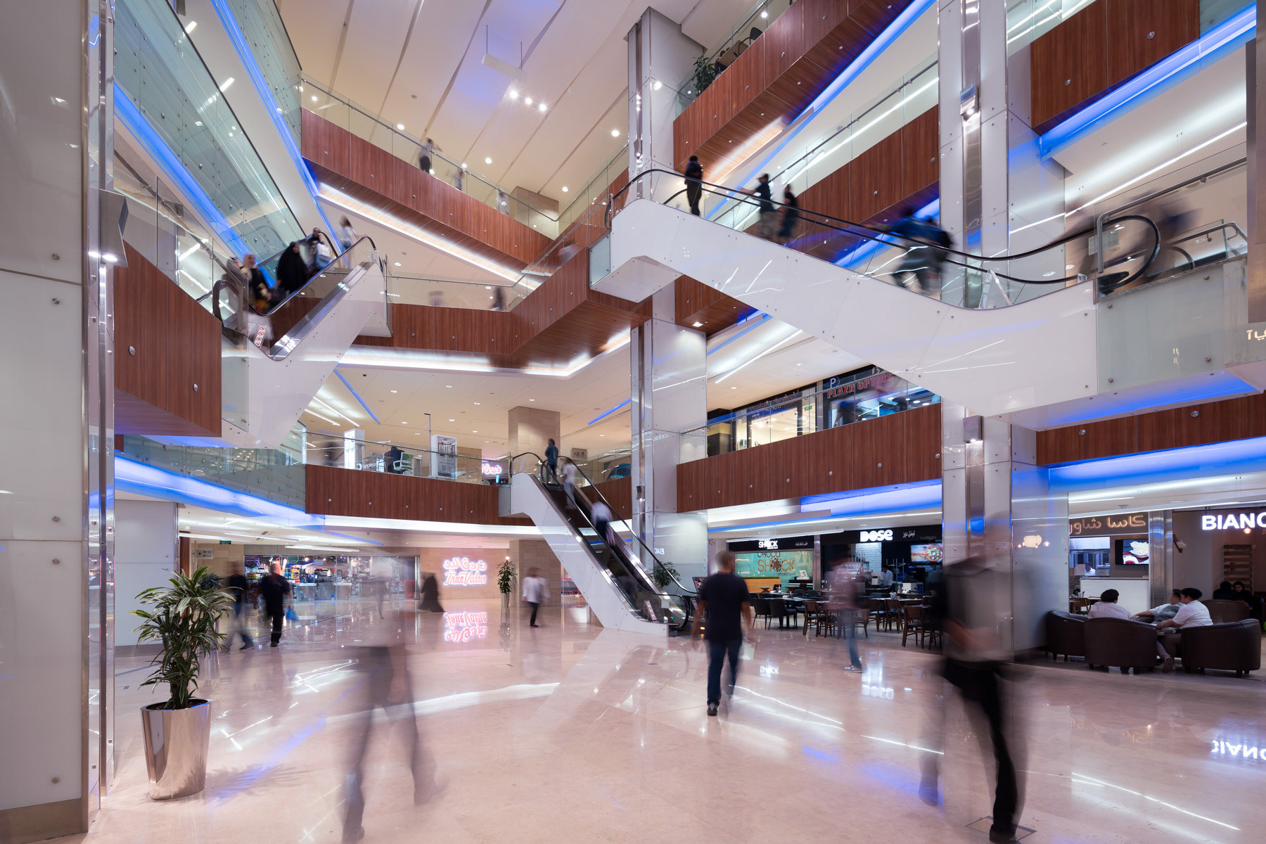 Yaal Mall