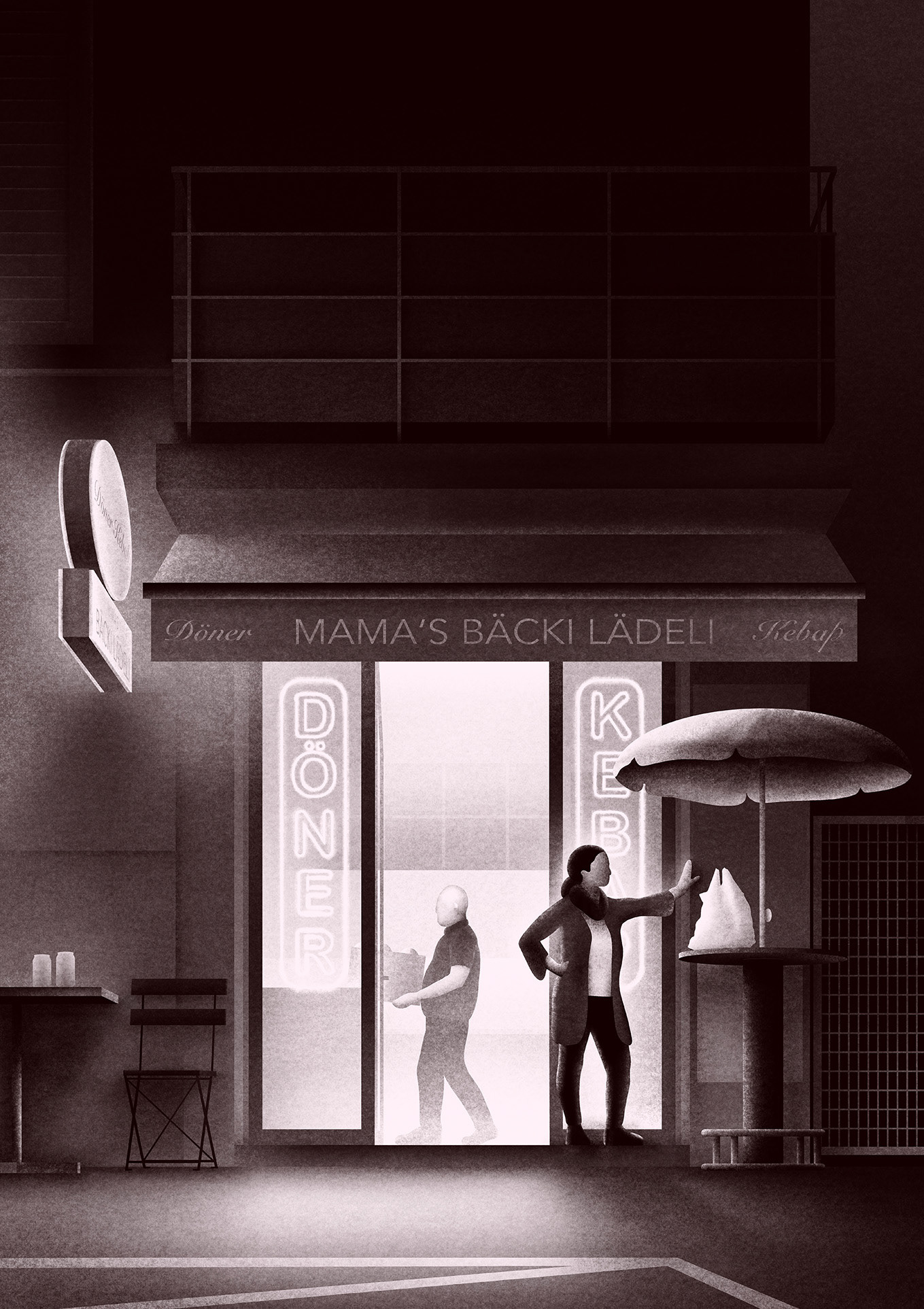 Mama's Bäcki Lädeli, Zürich.