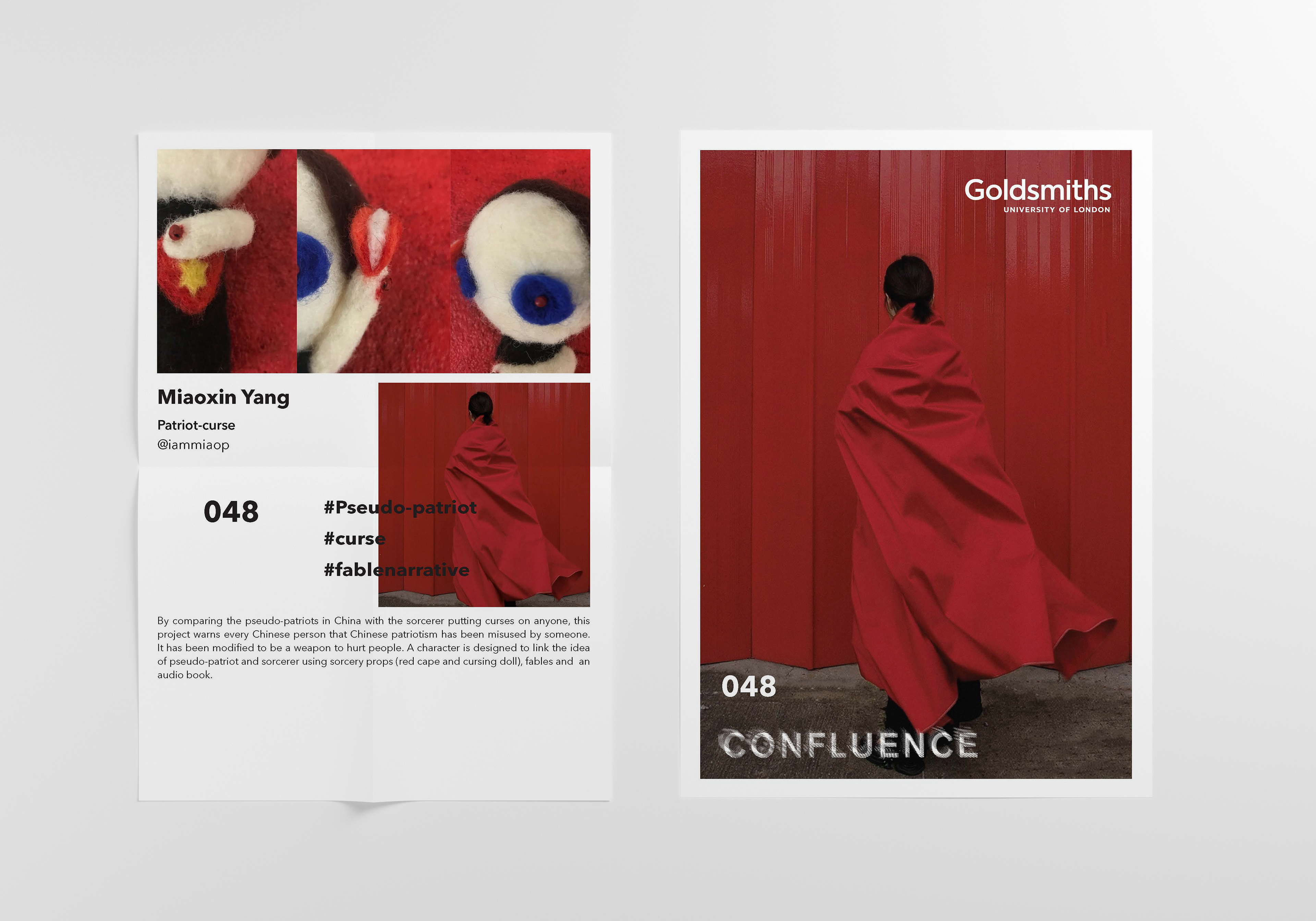 Confluence Catalogue Page 048 Front & Back