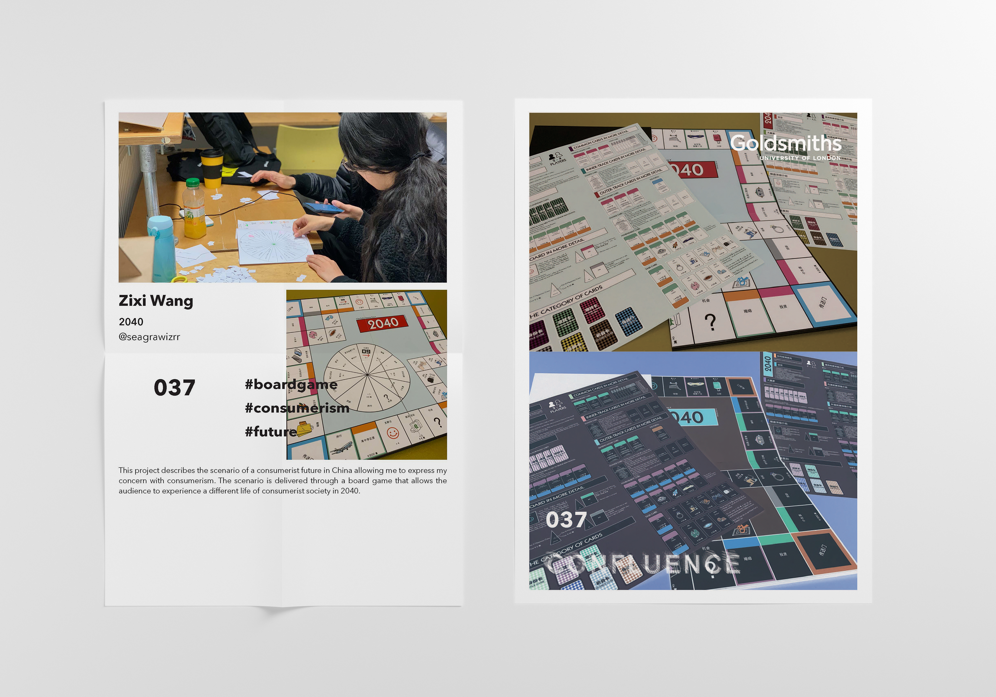 Confluence Catalogue Page 037 Front & Back