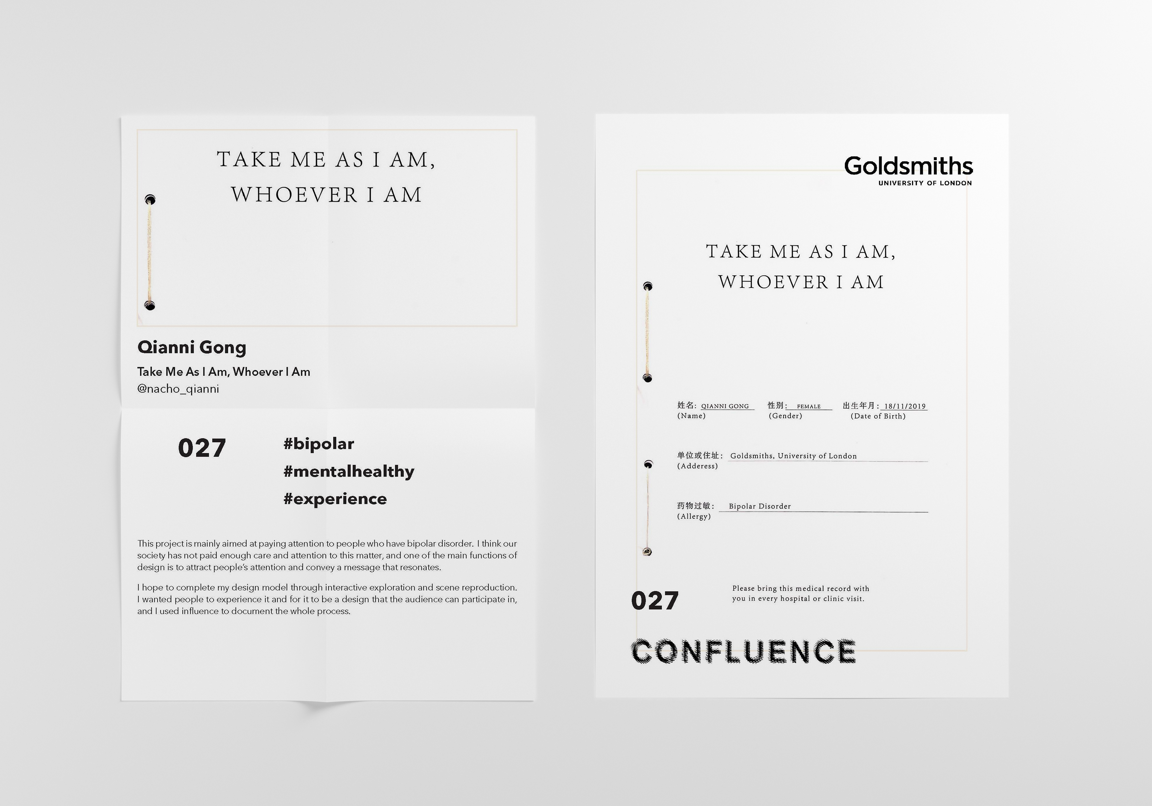 Confluence Catalogue Page 027 Front & Back