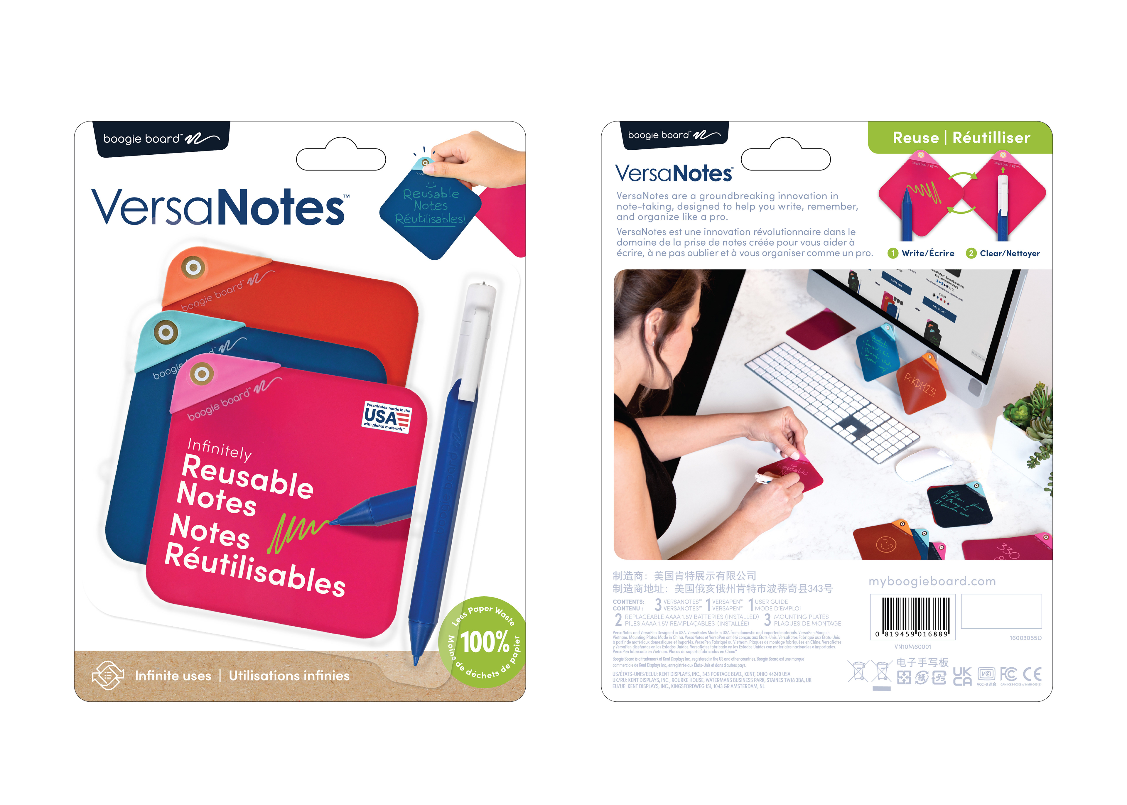 Packaging Design (Front & Back)