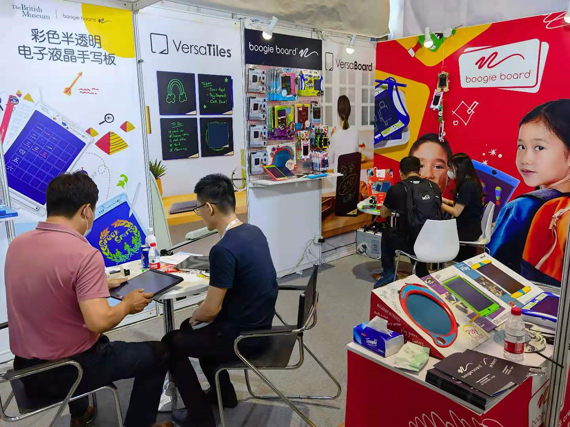 Shanghai Toy Fair Booth Photo