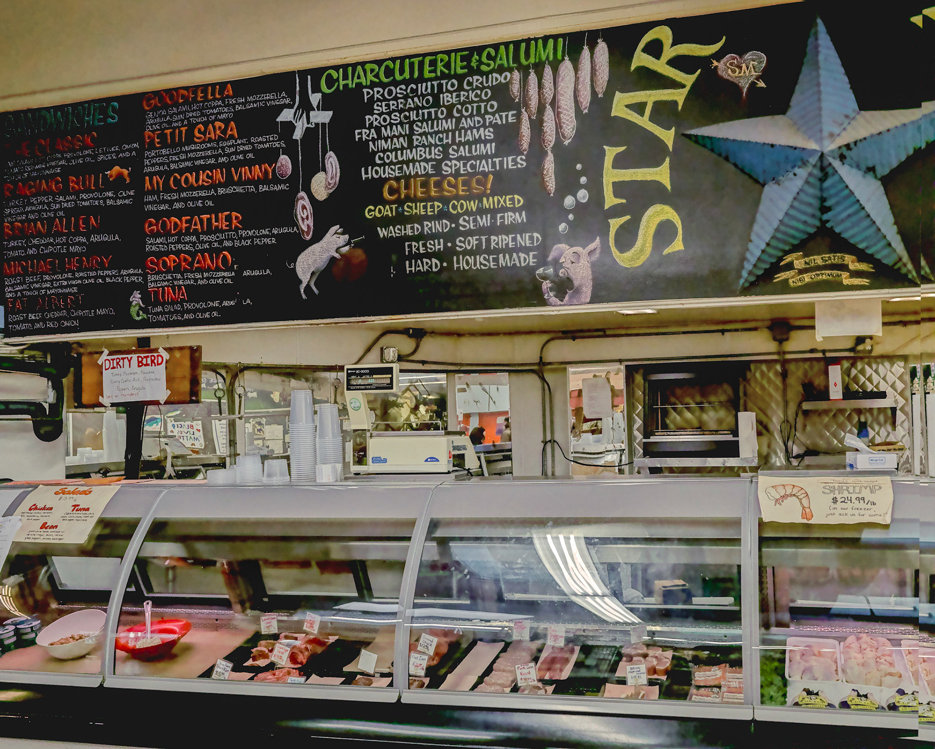 Star Market_0023-1