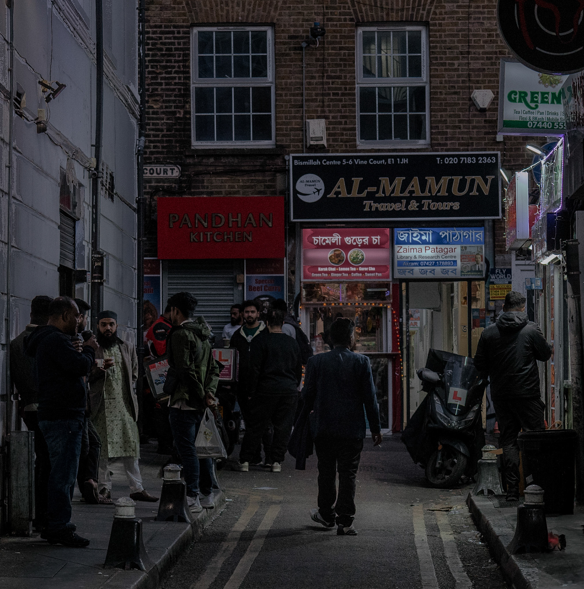 White Chapel Evening