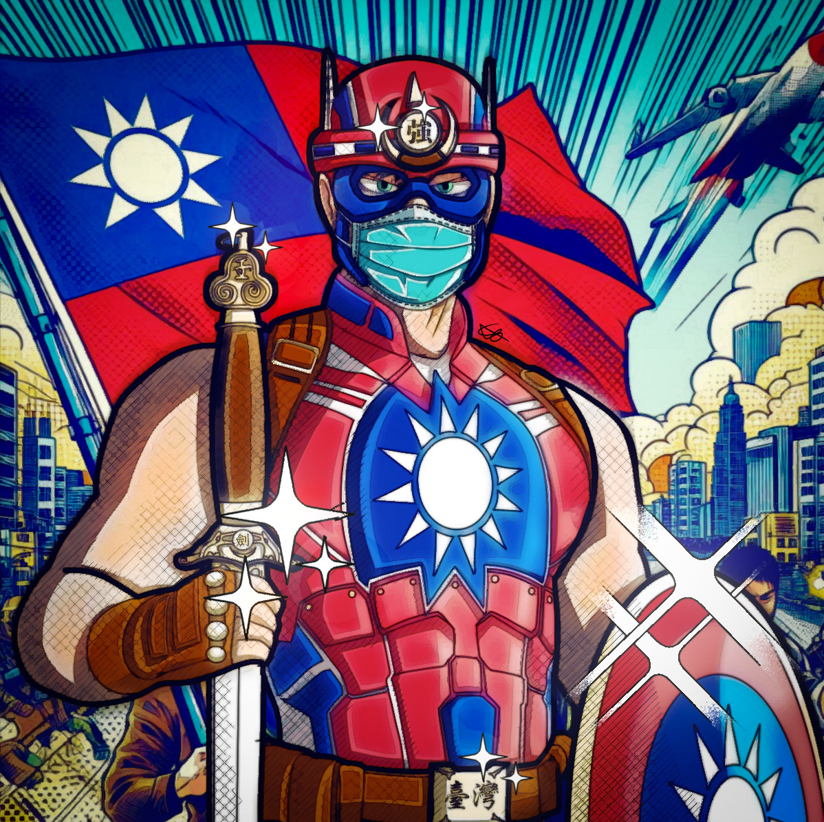 "Captain Taiwan" – Illustration by Chao An Alarcón Chen, 2024.