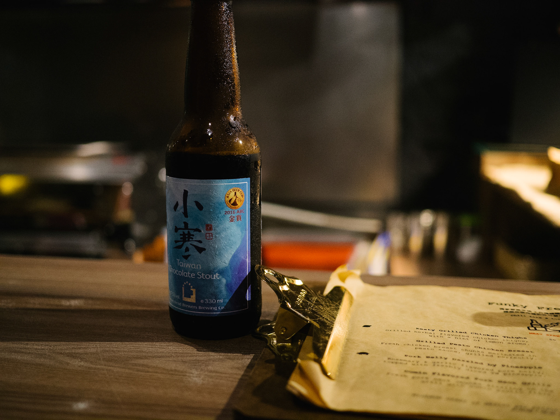 De la bière artisanale locale