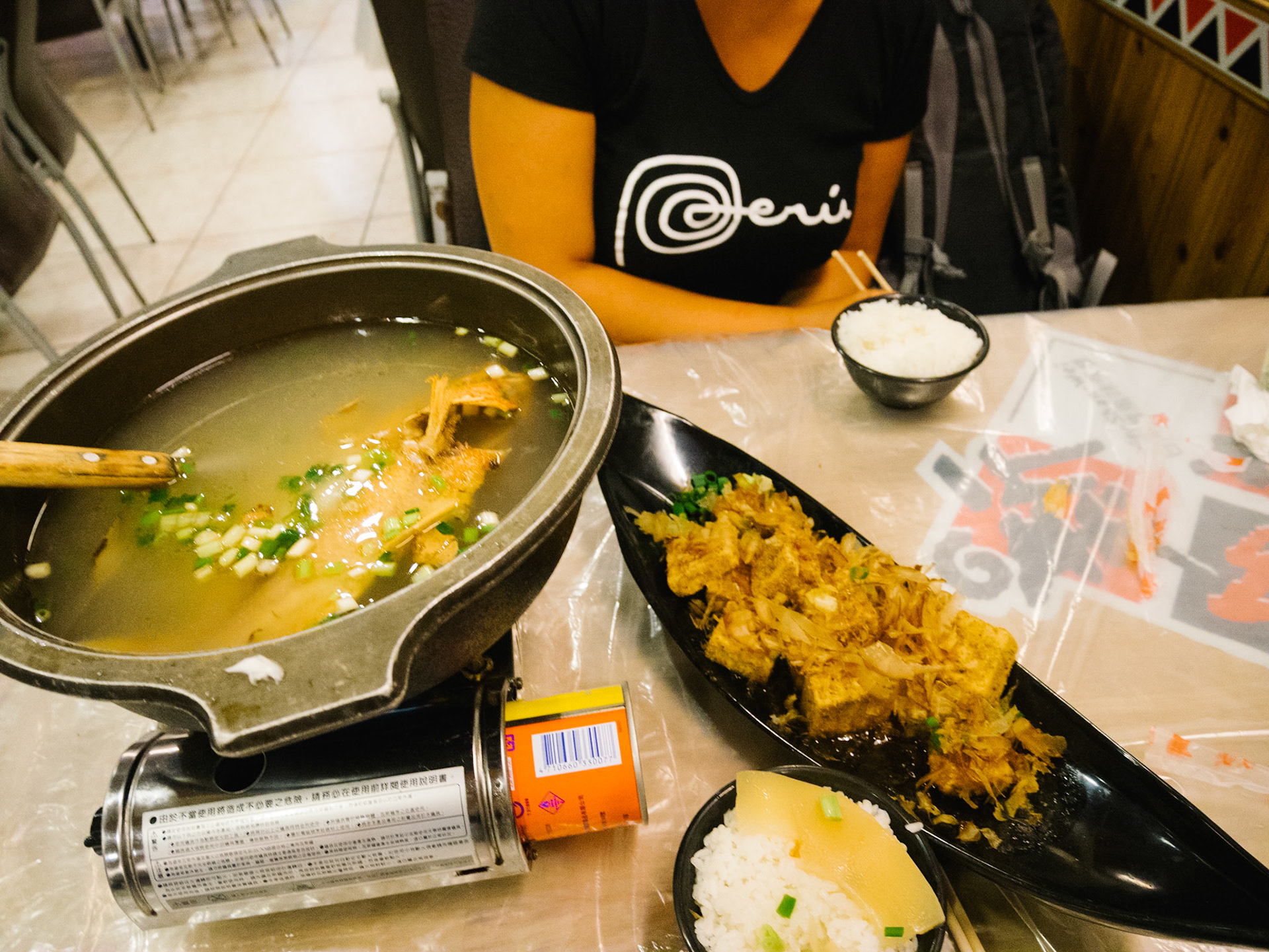 Poisson du lac et tofu frit