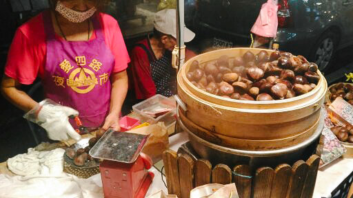 Chataignes à la vapeur