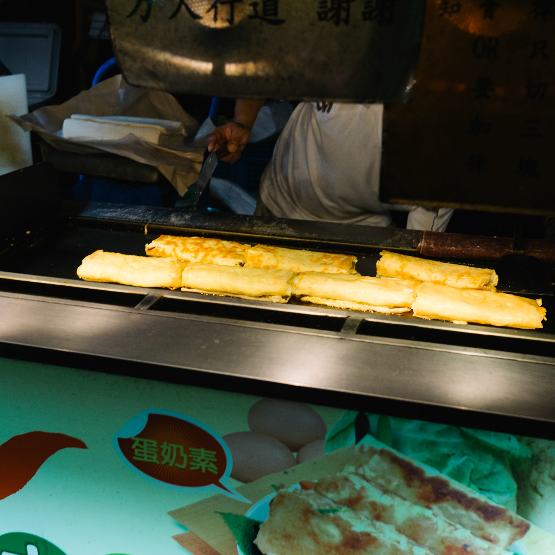 Omelettes de riz fourrées.