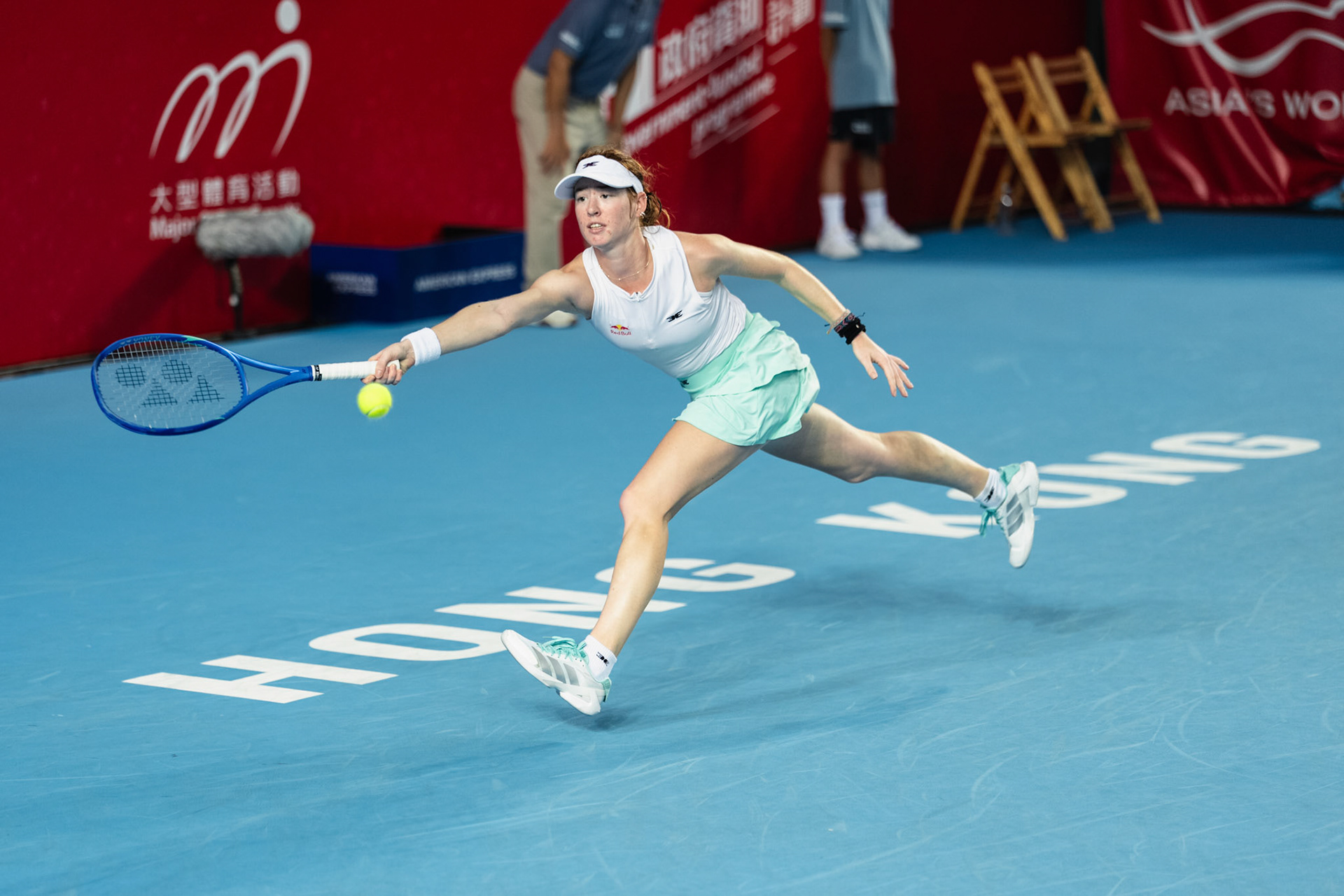 HONG KONG, China - Himeno Sakatsume of Japan play against Maya Joint during WTA 250 - Prudential Hong Kong Tennis Open at Victoria Park Tennis Court on October 31, 2025 in Hong Kong, China, (Photo by Jack Ng/Alamy Live News)