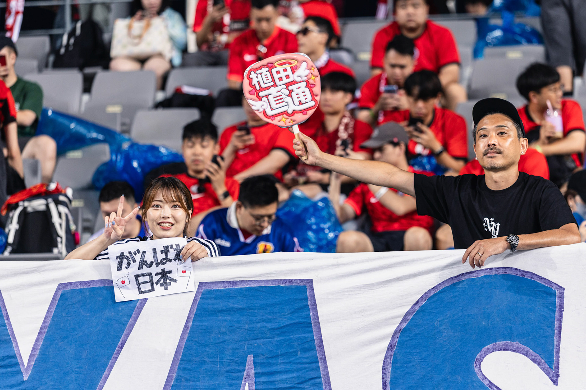 YONGIN, South Korea - JULY  15:  during EAFF E-1 Football Championship - South Korea vs Japan at Yongin Mireu Stadium on July 15, 2025 in Yongin, South Korea, (Photo by Jack Ng/Pixel Images)