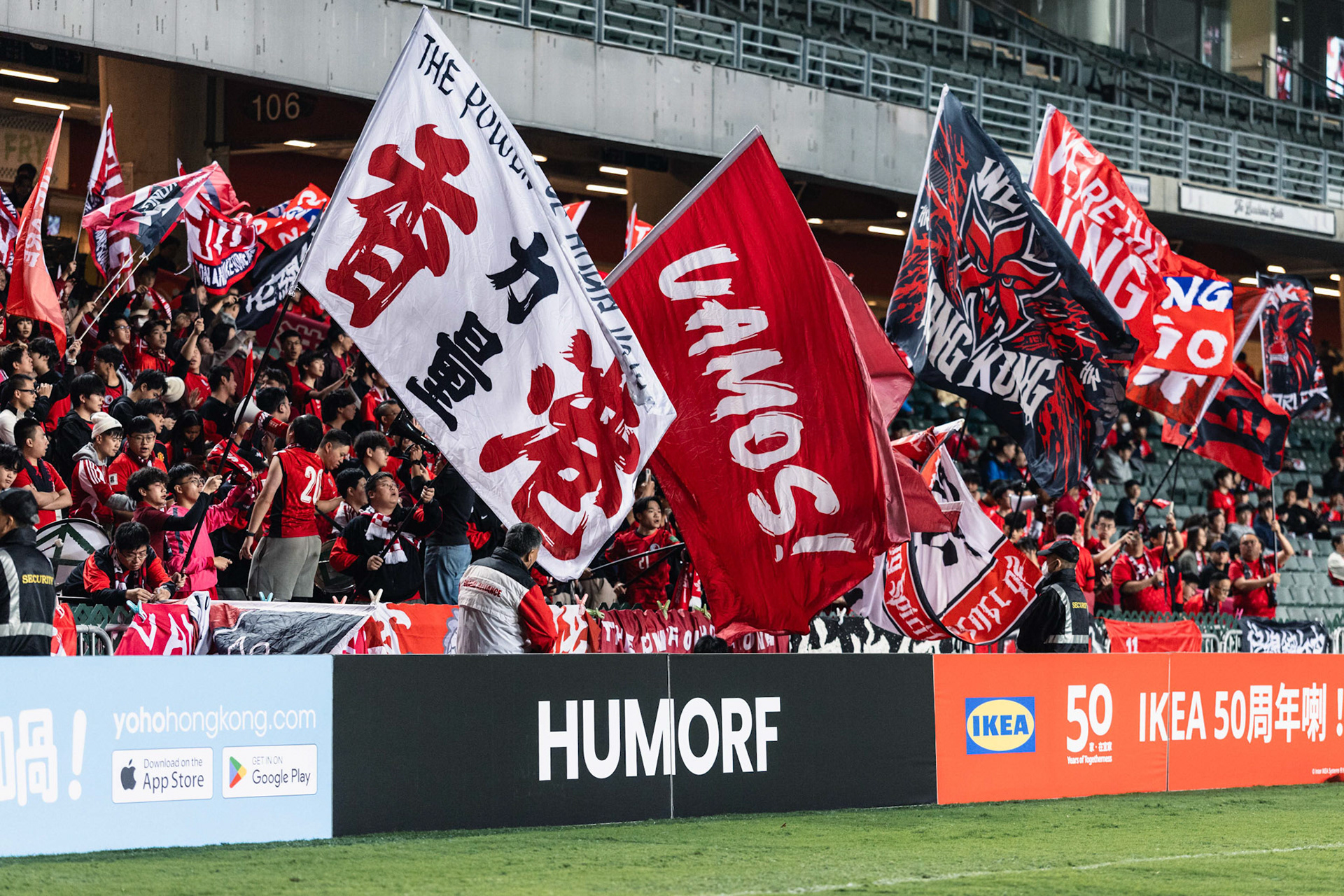 HONG KONG, China - DECEMBER 28: during 44th Guangdong - Hong Kong Cup, match between Hong Kong and Guangdong at Hong Kong Stadium on December 28, 2025 in Hong Kong, China, (Photo by Jack Ng/Alamy Live News)
