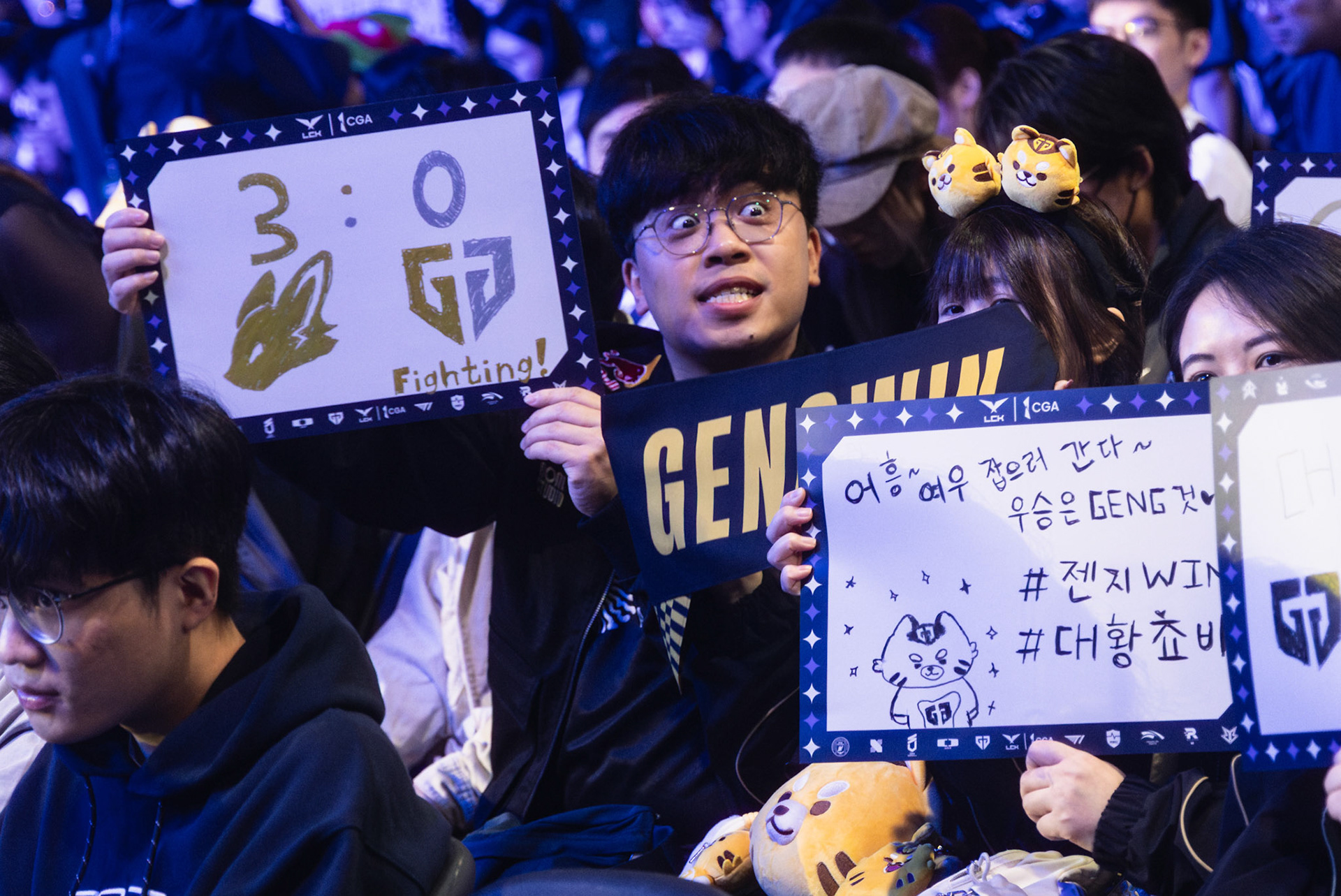 HONG KONG, China - MARCH 01: during 2026 LCK Cup Finals in Hong Kong at Kai Tak Arena on March 1, 2026 in Hong Kong, China, (Photo by Jack Ng/Alamy Live News)