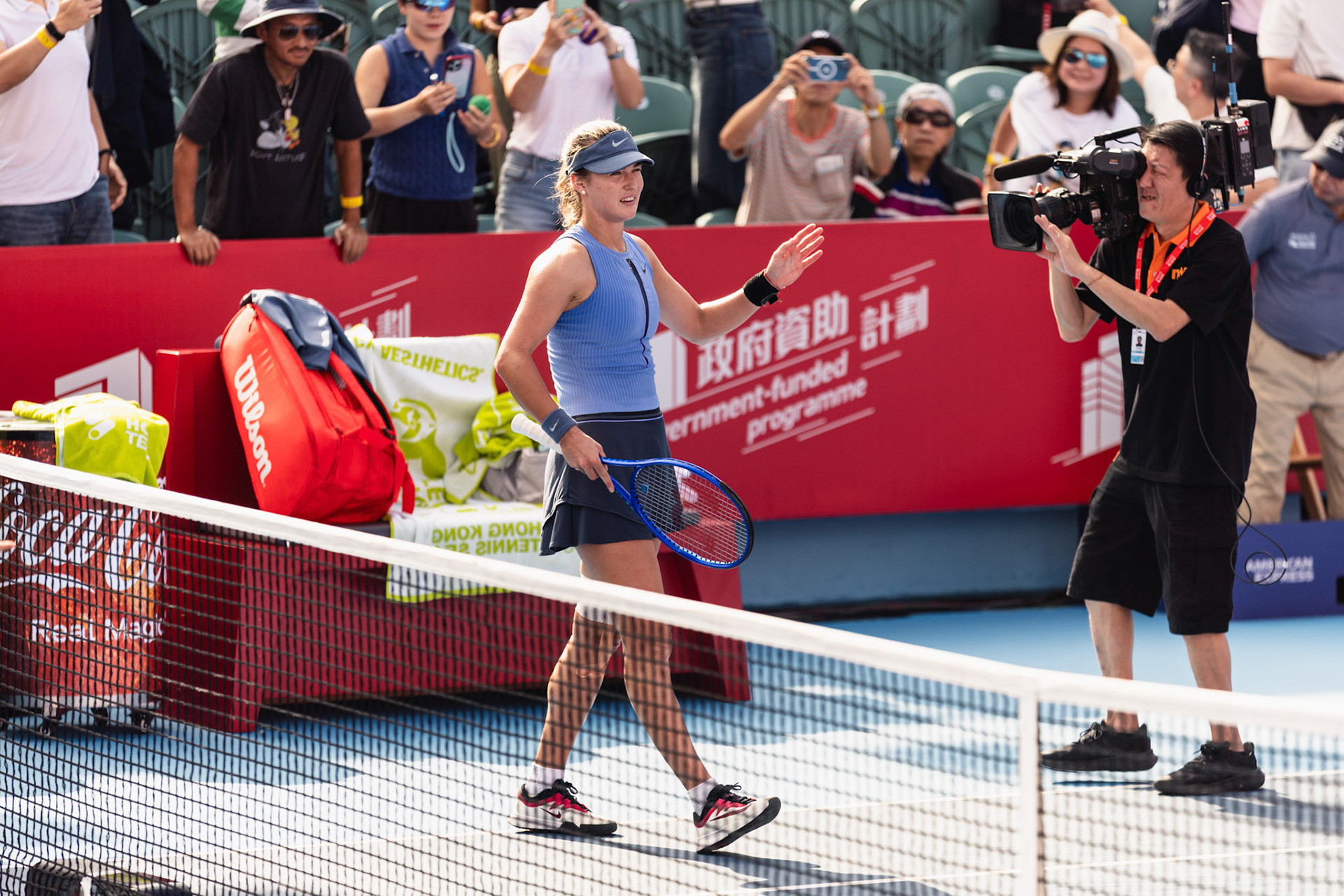 HONG KONG, China - Anna Kalinskaya of Russia celebrates her victory vs Shuai Zhang of China during WTA 250 - Prudential Hong Kong Tennis Open at Victoria Park Tennis Court on October 30, 2025 in Hong Kong, China, (Photo by Jack Ng/Alamy Live News)