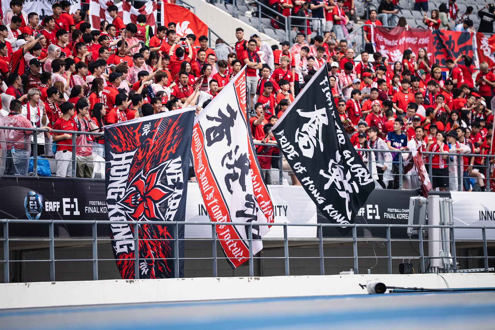 YONGIN, South Korea - JULY  15:  during EAFF E-1 Football Championship - China PR vs Hong Kong, China at Yongin Mireu Stadium on July 15, 2025 in Yongin, South Korea, (Photo by Jack Ng/Pixel Images)