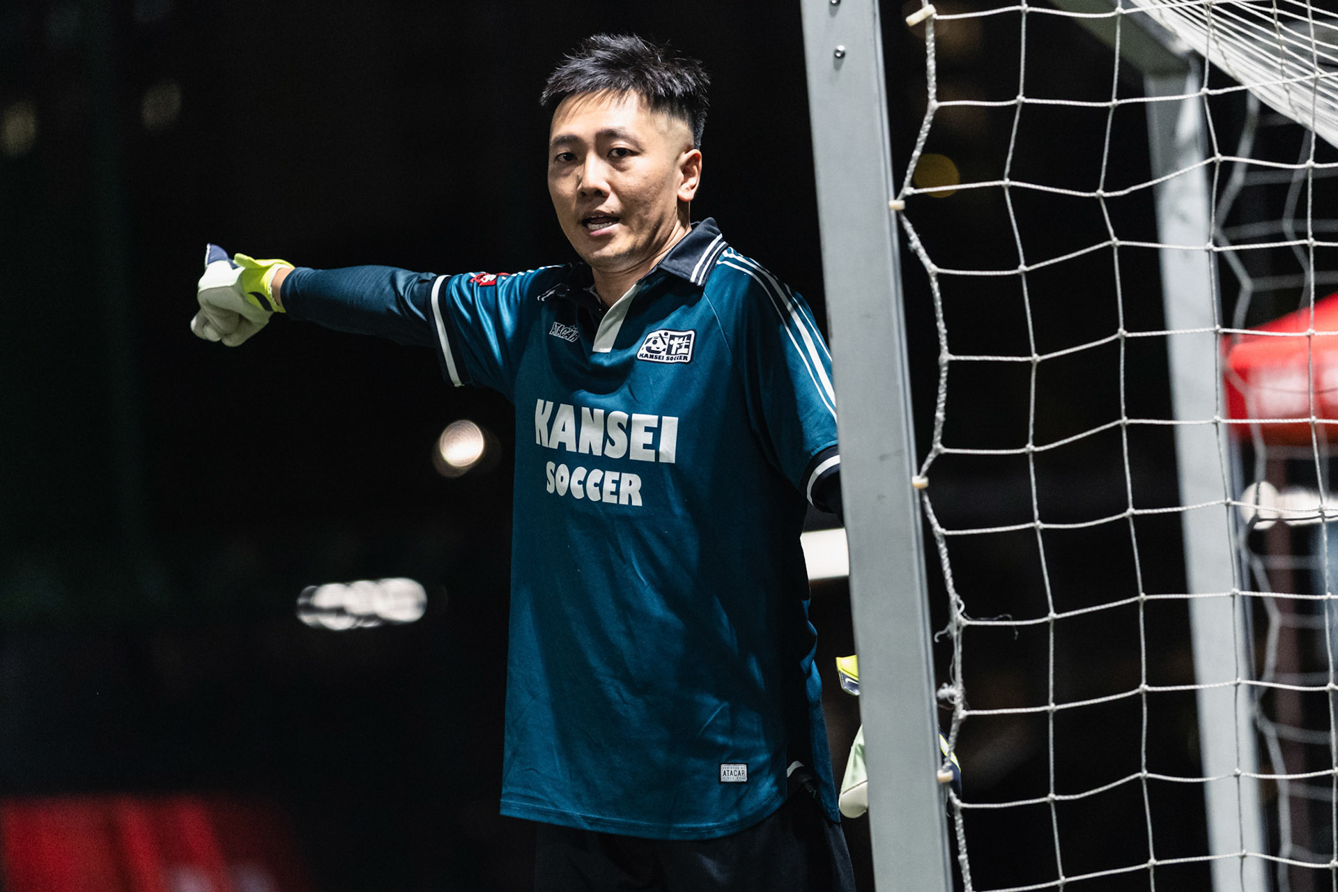 HONG KONG, China - AUGUST  12:  during Champions 3 Cup at Chealsea Soccer Pitch on August 12, 2025 in Hong Kong, China, (Photo by Jack Ng/Pixel Images)