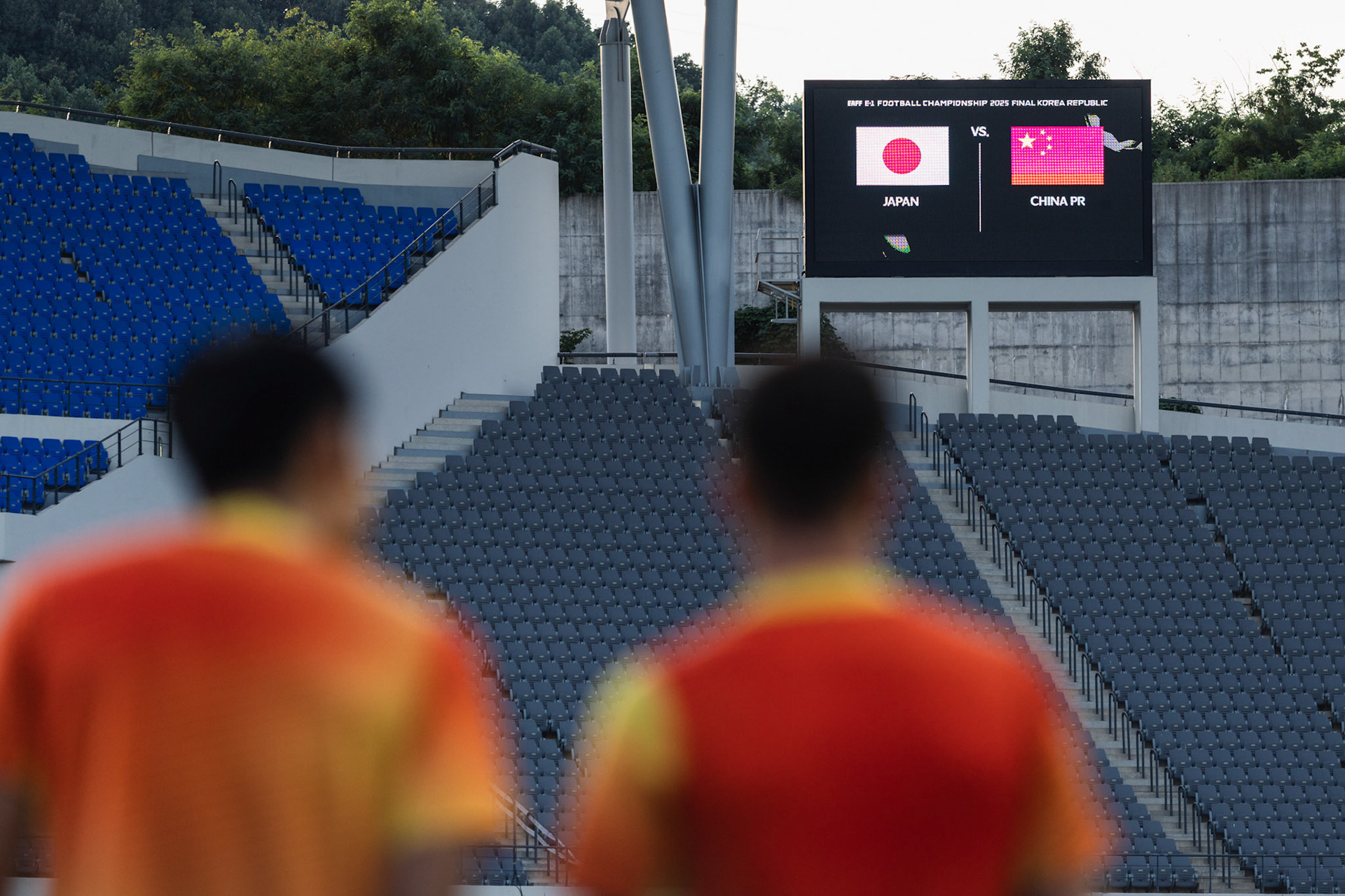 YONGIN, South Korea - JULY  12:  during EAFF E-1 Football Championship - Japan vs China at Yongin Mireu Stadium on July 12, 2025 in Yongin, South Korea, (Photo by Jack Ng/Pixel Images)