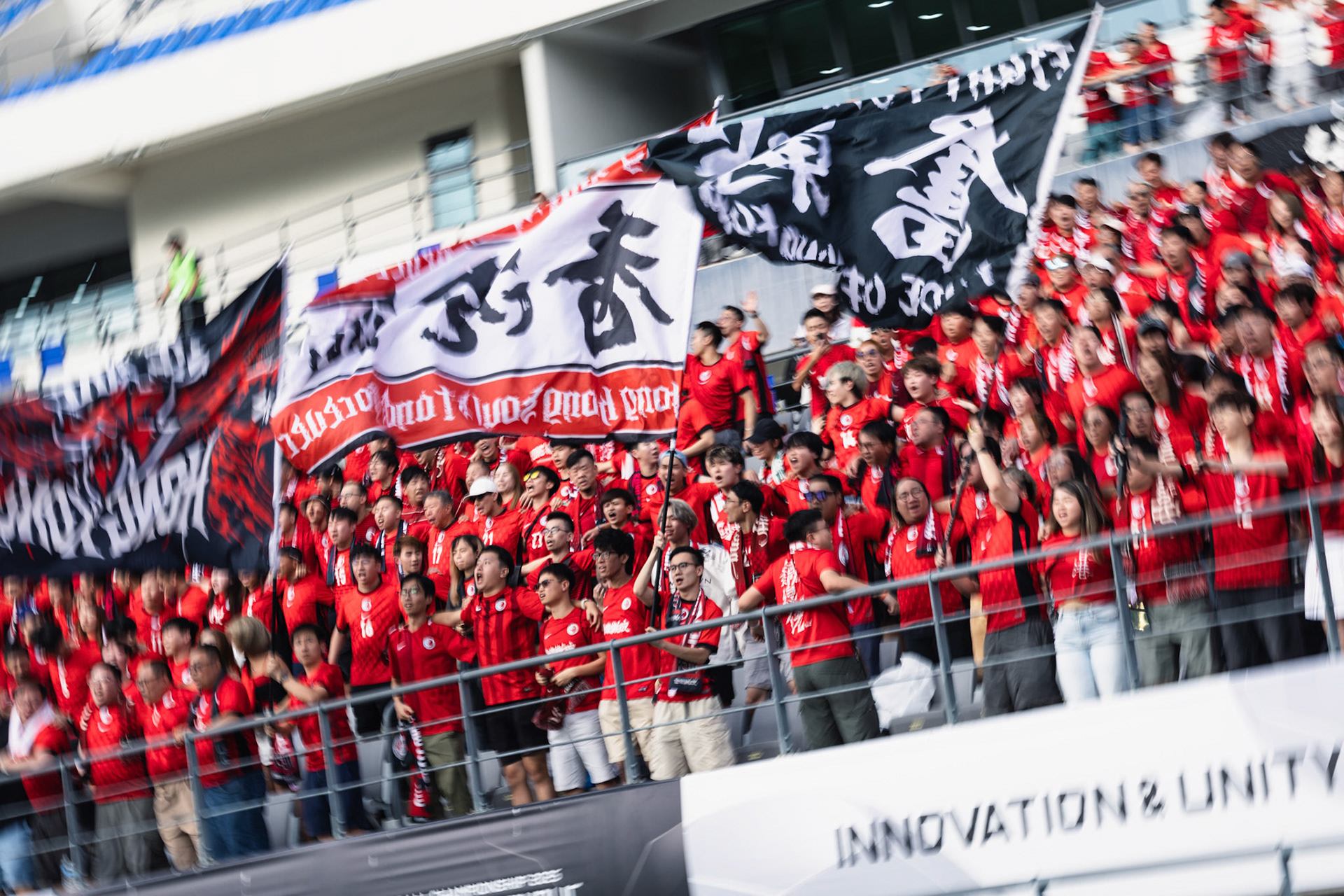 YONGIN, South Korea - JULY  15:  during EAFF E-1 Football Championship - China PR vs Hong Kong, China at Yongin Mireu Stadium on July 15, 2025 in Yongin, South Korea, (Photo by Jack Ng/Pixel Images)