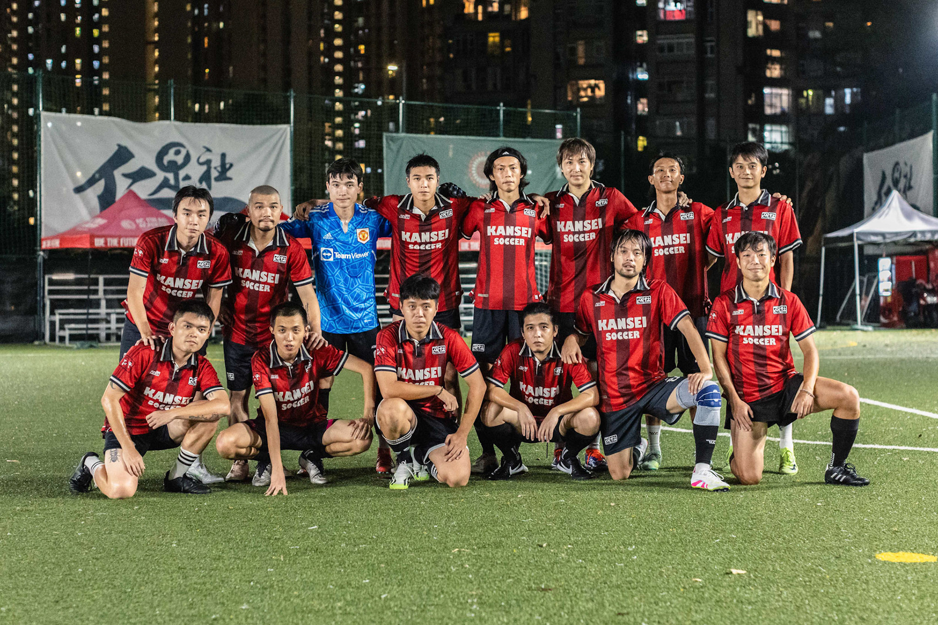 HONG KONG, China - JULY  29:  during Champions 3 Cup at Chealsea Soccer Pitch on July 29, 2025 in Hong Kong, China, (Photo by Jack Ng/Pixel Images)