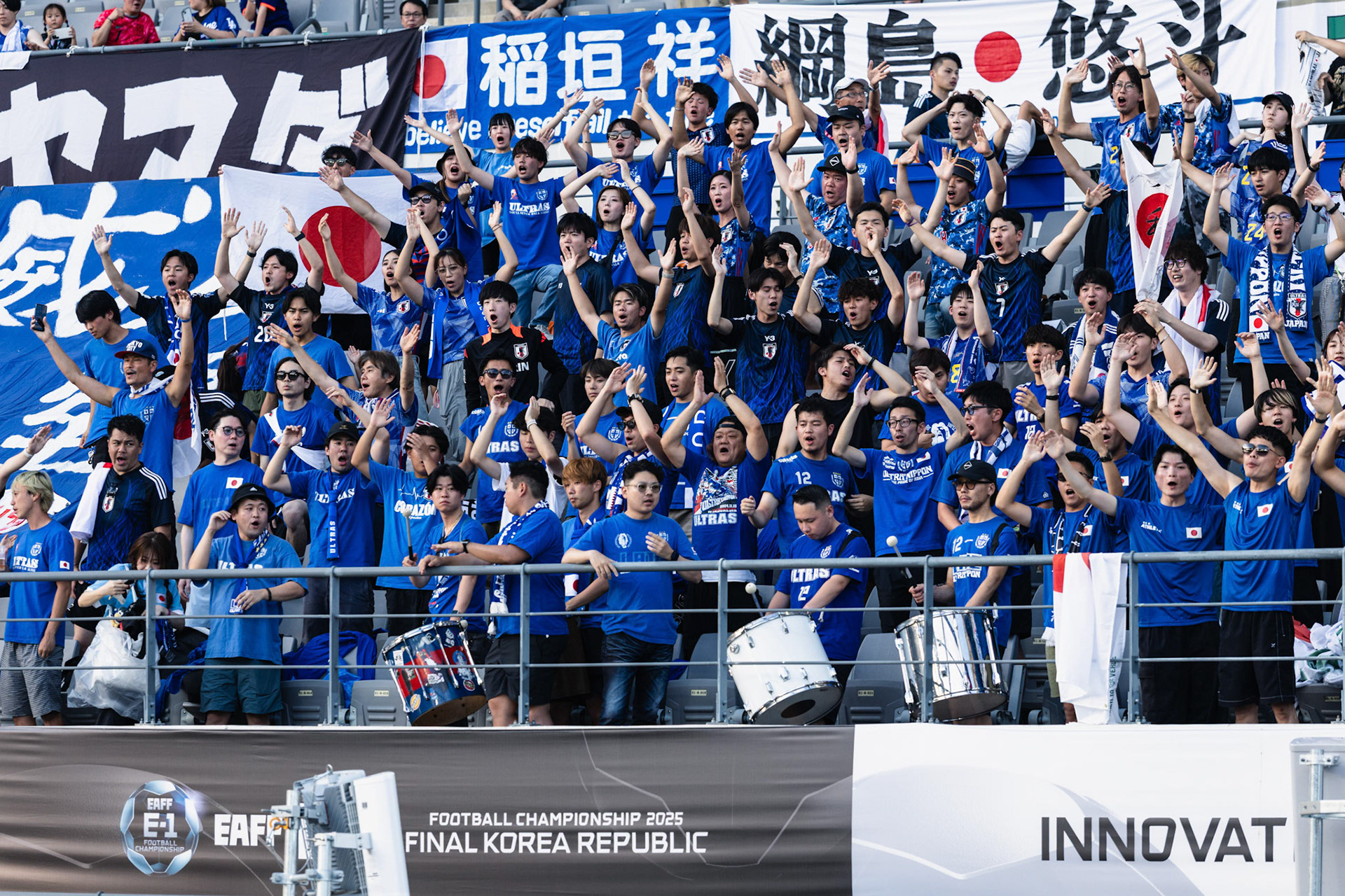 YONGIN, South Korea - JULY  12:  during EAFF E-1 Football Championship - Japan vs China at Yongin Mireu Stadium on July 12, 2025 in Yongin, South Korea, (Photo by Jack Ng/Pixel Images)