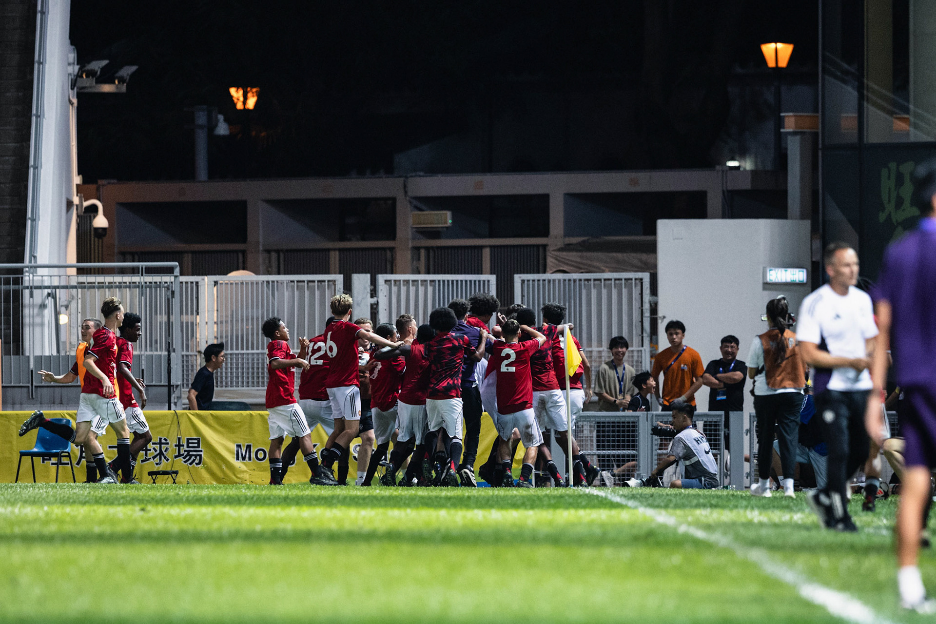 HONG KONG, China - AUGUST  15:  during JC Youth Football Academy Summit at Mong Kok Stadium on August 15, 2025 in Hong Kong, China, (Photo by Jack Ng/Jack8th.com)