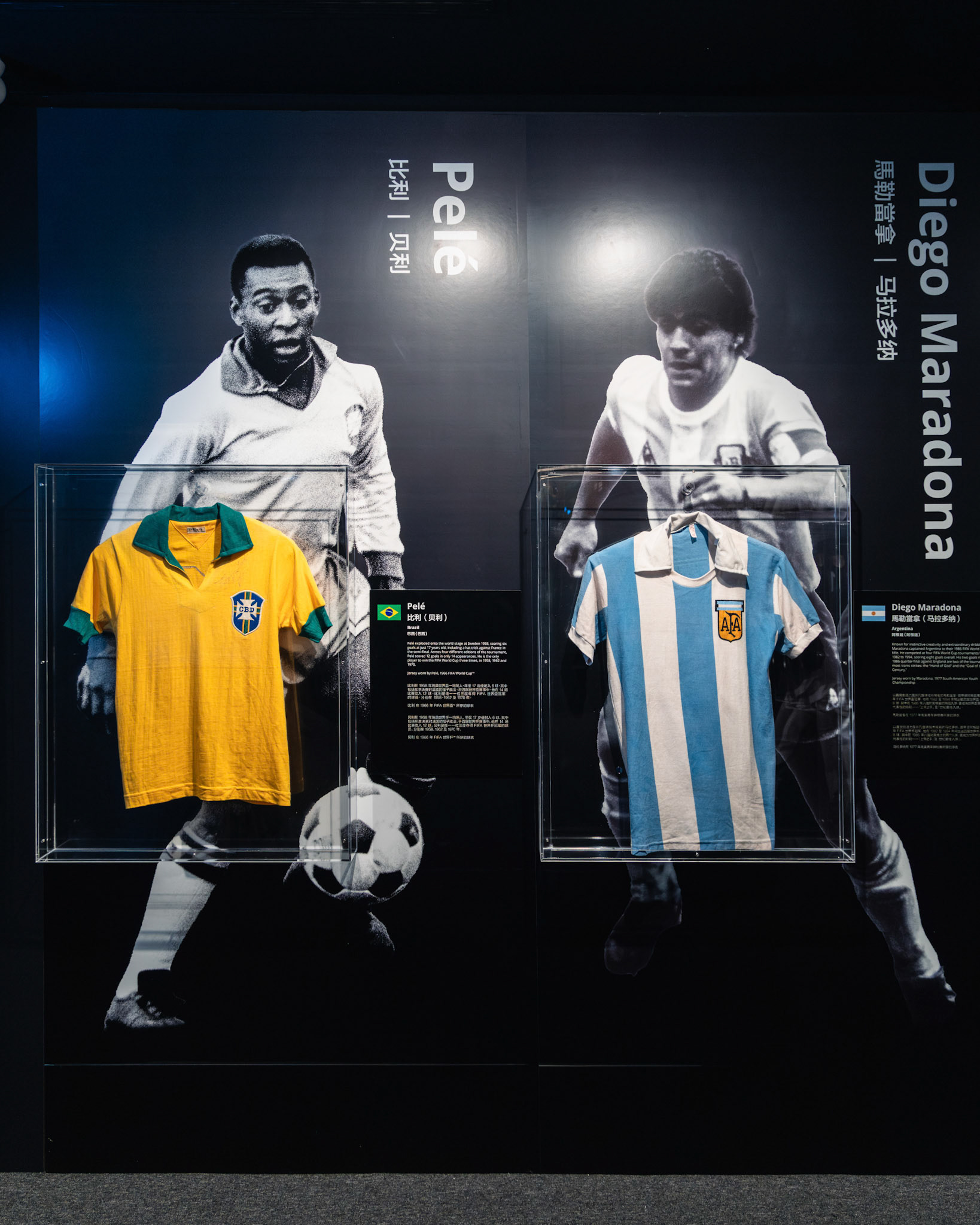 HONG KONG, China - MAY 28: The Grand Opening of FIFA Museum in Hong Kong at FIFA Museum Hong Kong, Causeway Bay on May 28, 2026 in Hong Kong, China, (Photo by Jack Ng/Alamy Live News)