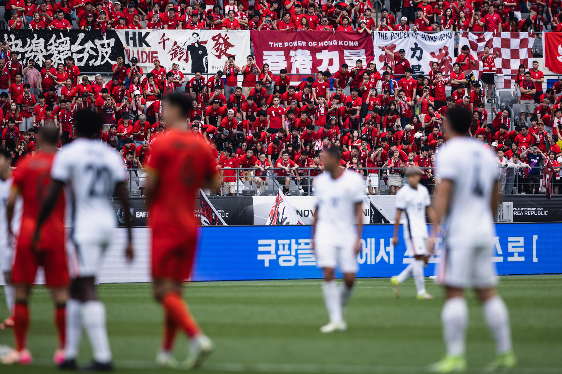 YONGIN, South Korea - JULY  15:  during EAFF E-1 Football Championship - China PR vs Hong Kong, China at Yongin Mireu Stadium on July 15, 2025 in Yongin, South Korea, (Photo by Jack Ng/Pixel Images)