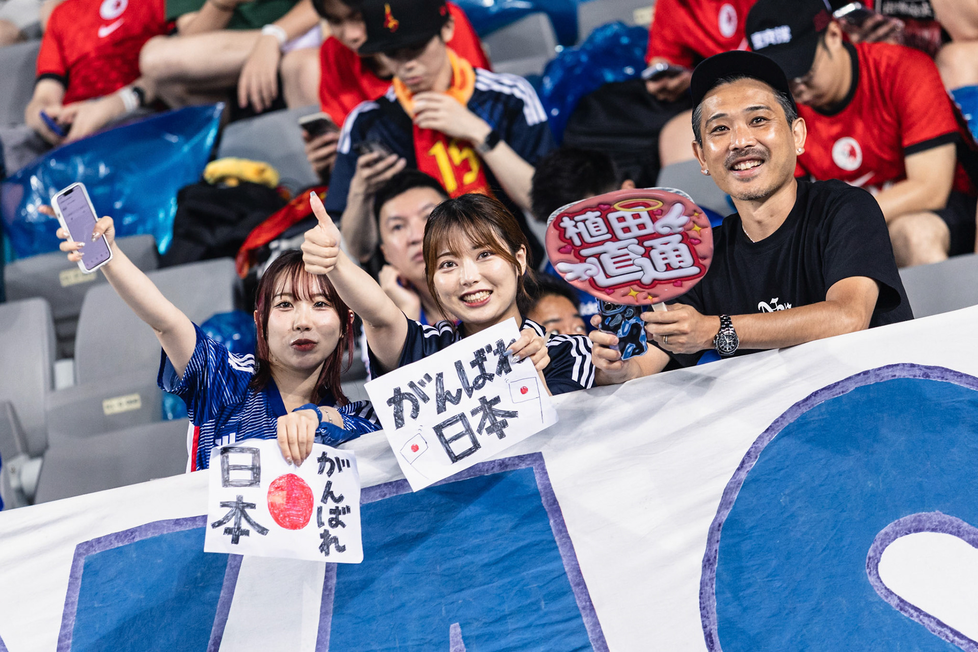 YONGIN, South Korea - JULY  15:  during EAFF E-1 Football Championship - South Korea vs Japan at Yongin Mireu Stadium on July 15, 2025 in Yongin, South Korea, (Photo by Jack Ng/Pixel Images)