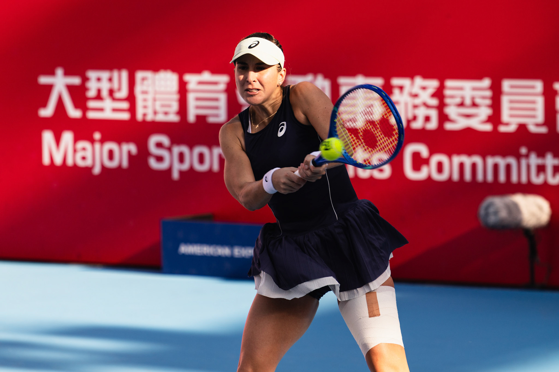 HONG KONG, China - Yafan Wang of China in action during WTA 250 - Prudential Hong Kong Tennis Open at Victoria Park Tennis Court on October 30, 2025 in Hong Kong, China, (Photo by Jack Ng/Alamy Live News)