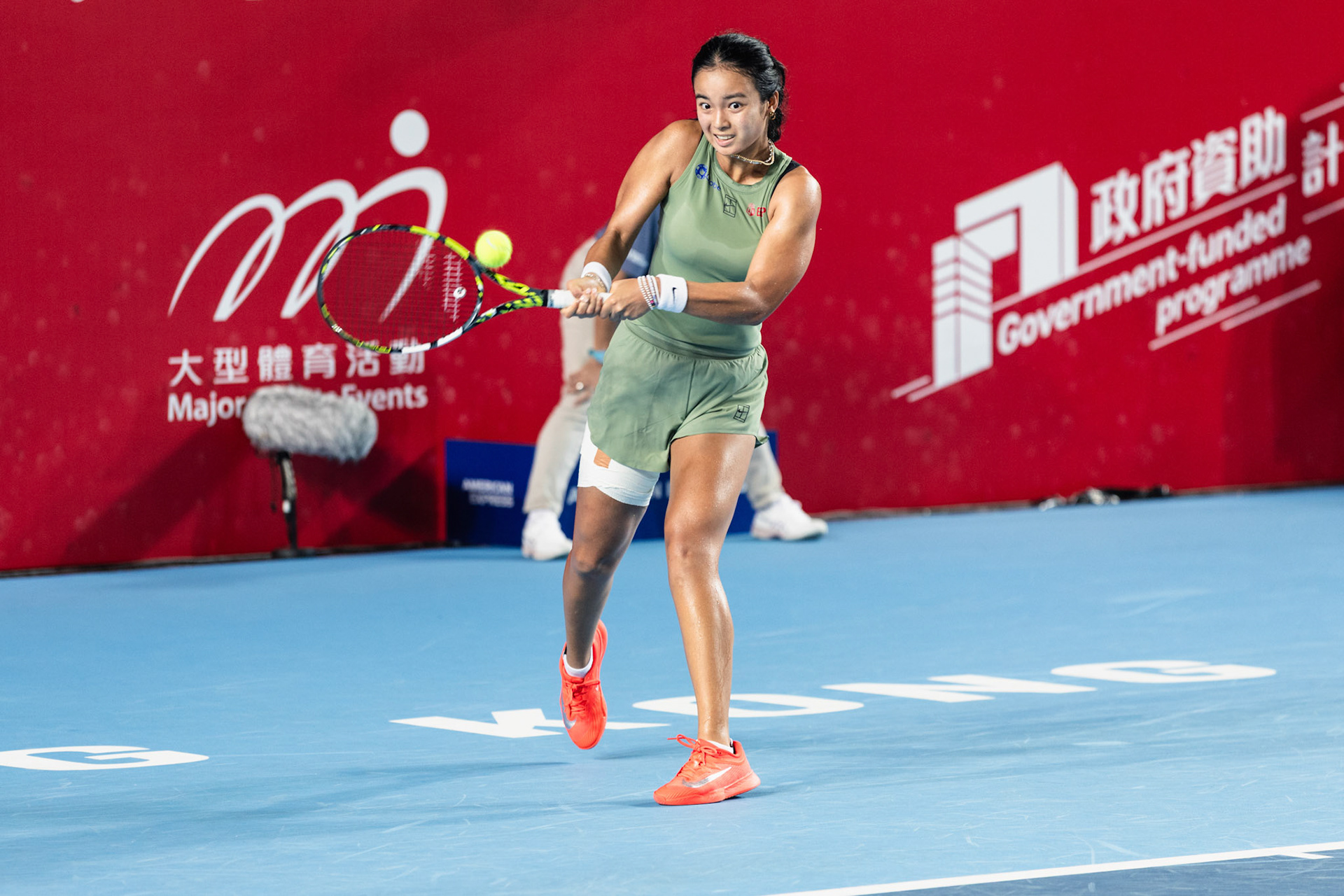 HONG KONG, China - Alexandra Eala of the Philippines vs Victoria Mboko of Canada during WTA 250 - Prudential Hong Kong Tennis Open at Victoria Park Tennis Court on October 30, 2025 in Hong Kong, China, (Photo by Jack Ng/Alamy Live News)