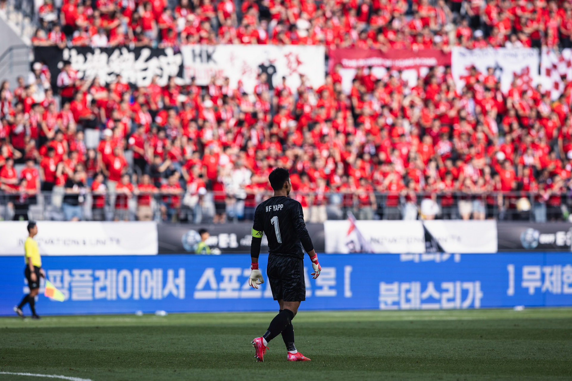 YONGIN, South Korea - JULY  15:  during EAFF E-1 Football Championship - China PR vs Hong Kong, China at Yongin Mireu Stadium on July 15, 2025 in Yongin, South Korea, (Photo by Jack Ng/Pixel Images)