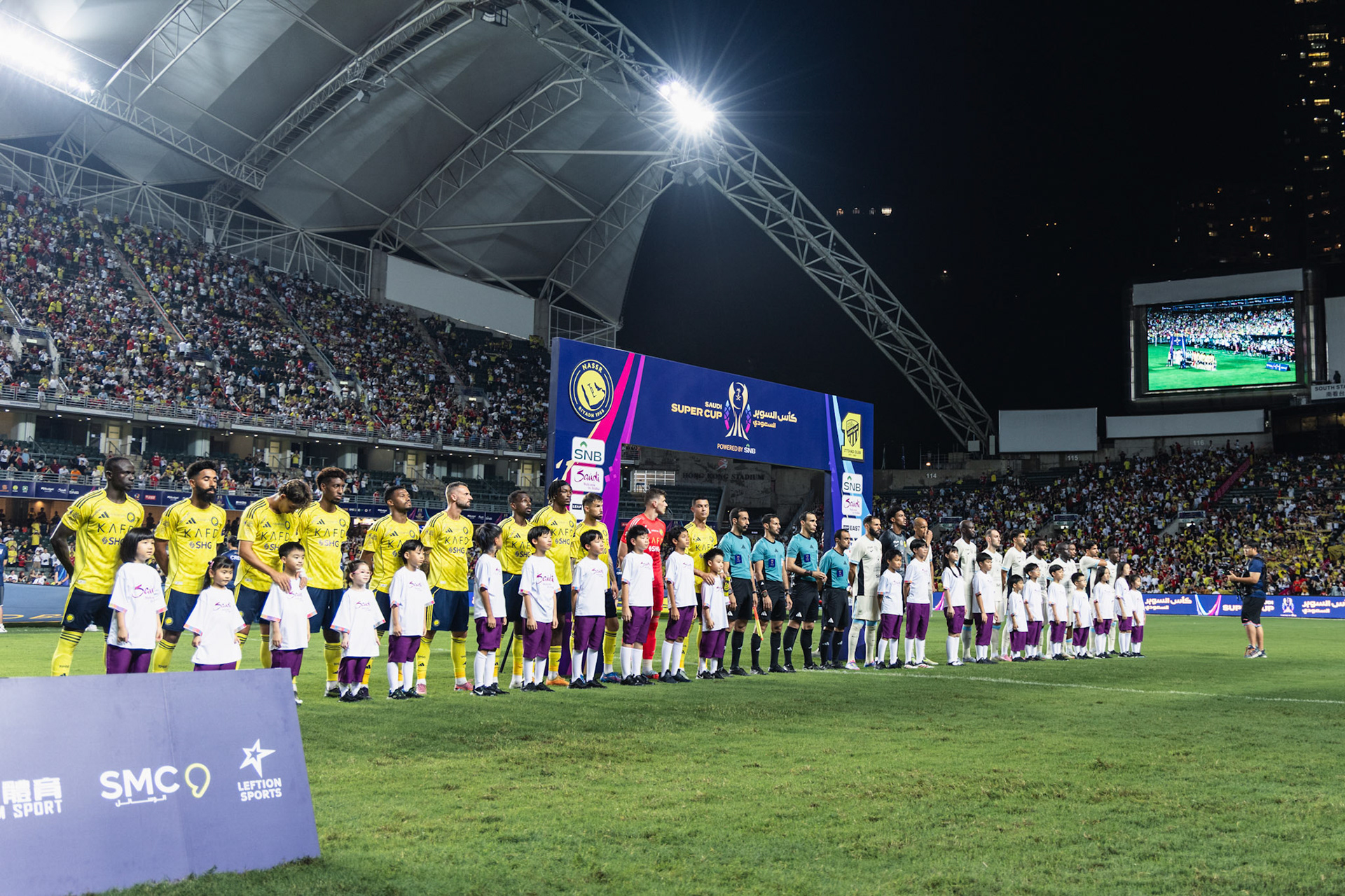 HONG KONG, China - AUGUST  19:  during Saudi Super Cup at Hong Kong Stadium on August 19, 2025 in Hong Kong, China, (Photo by Jack Ng/Jack8th.com)