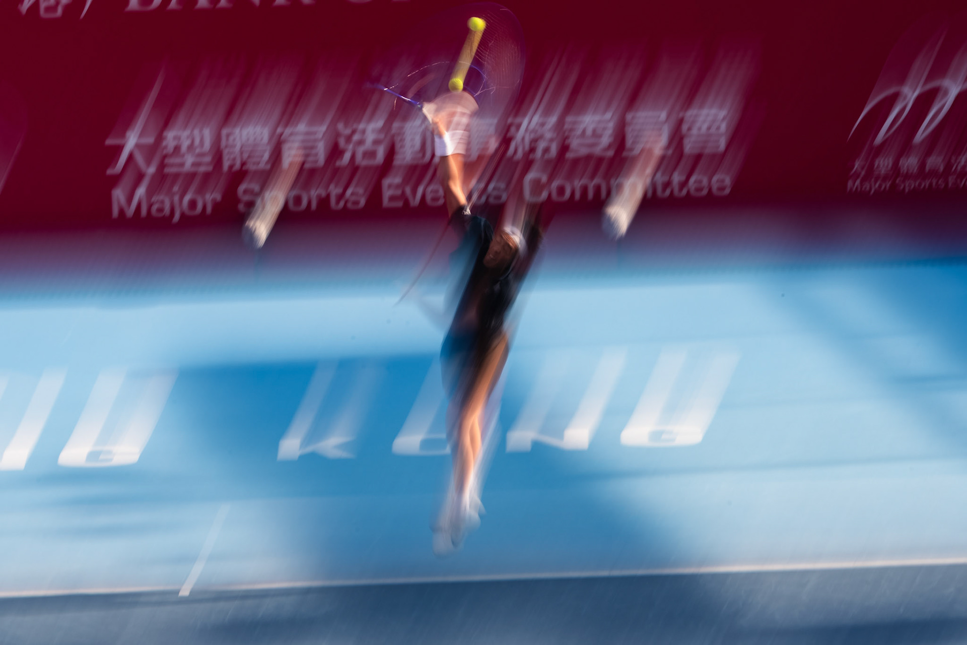 HONG KONG, China - JANUARY 06: during the Bank of China Hong Kong Tennis Open 2026 (ATP 250) men's single round of 32 match against xxx at Victoria Park Tennis Centre Court on January 6, 2026 in Hong Kong, China, (Photo by Jack Ng/Alamy Live News)