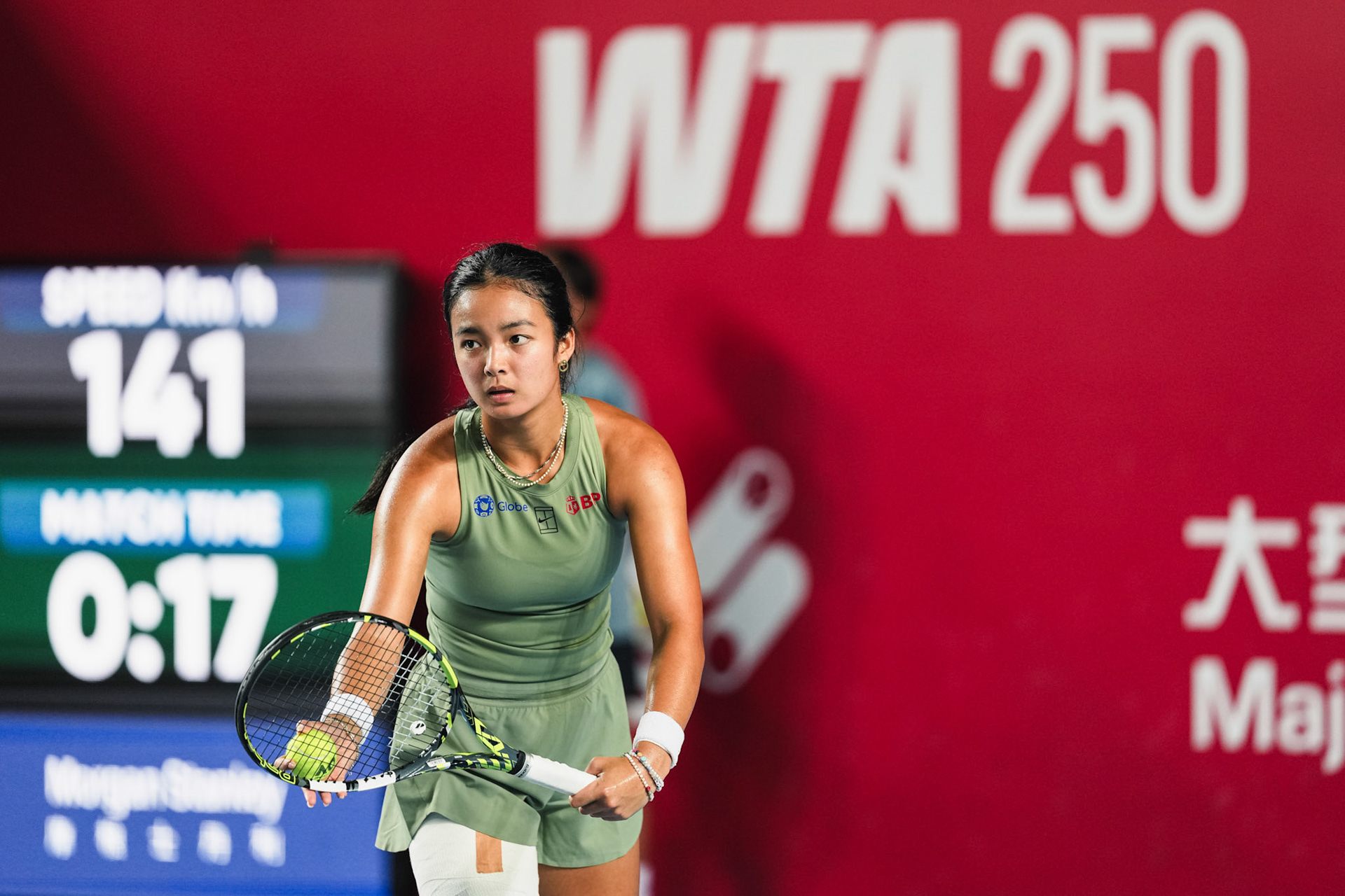 HONG KONG, China - Alexandra Eala of the Philippines vs Victoria Mboko of Canada in action during WTA 250 - Prudential Hong Kong Tennis Open at Victoria Park Tennis Court on October 30, 2025 in Hong Kong, China, (Photo by Jack Ng/Alamy Live News)