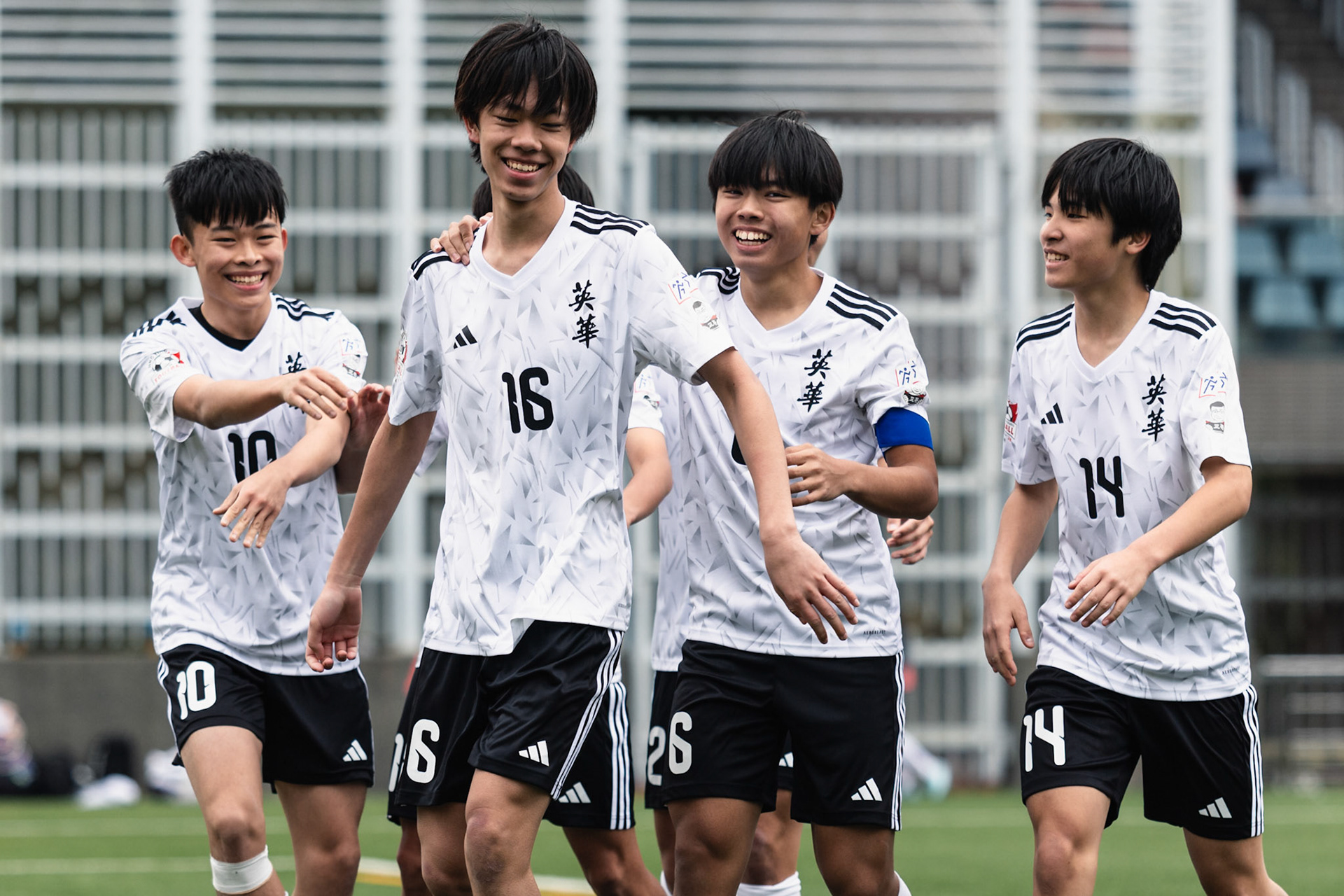 HONG KONG, China - FEBRUARY 09: during SamGor All Hong Kong Schools Jing Ying Football Tournament 2025-26 - Jockey Club Ti-I College vs Ying Wa College at Po Kong Village Road Park  Artificial Turf Soccer Pitch on February 9, 2026 in Hong Kong, China, (Photo by Jack Ng/)