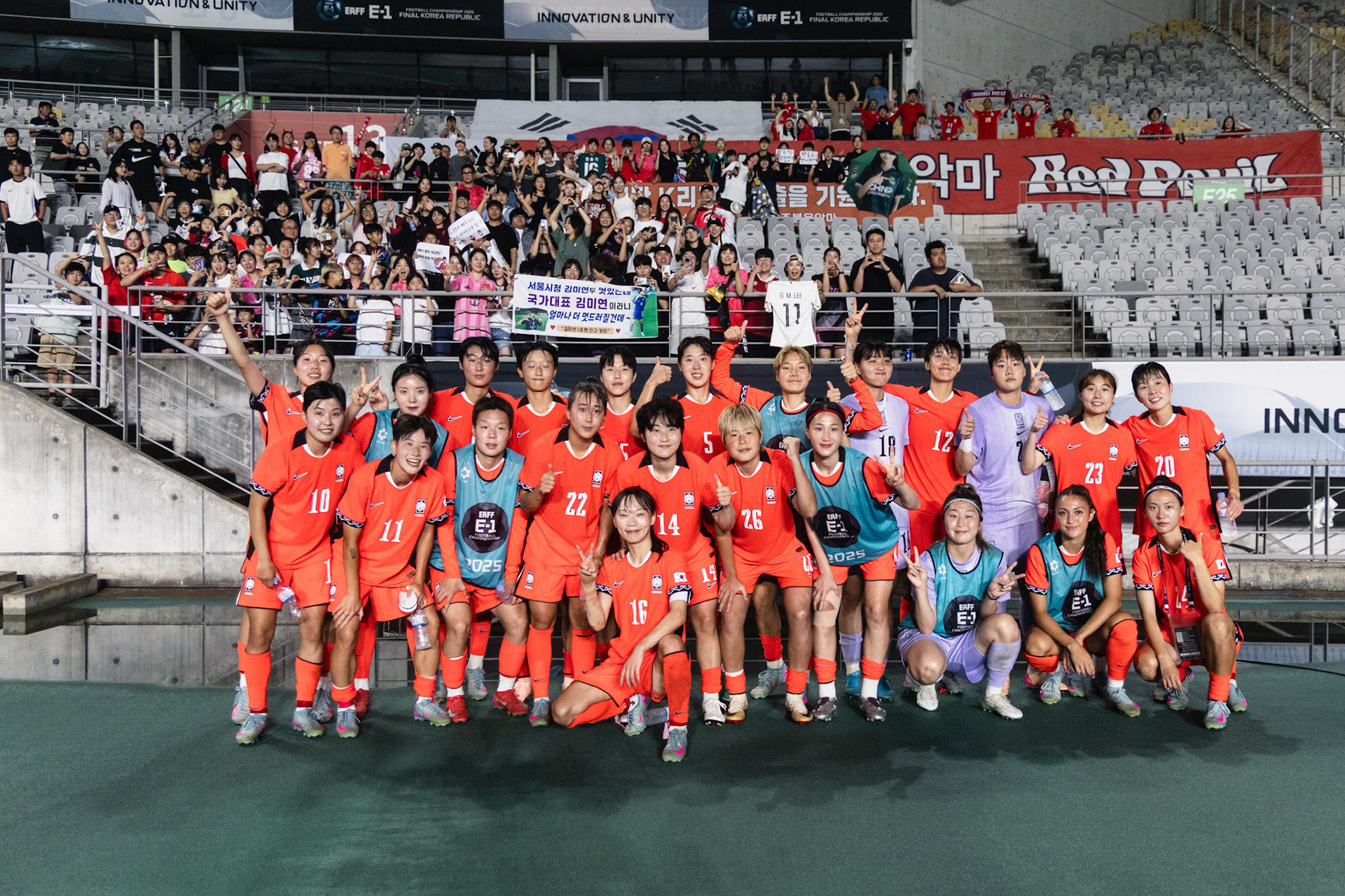 HWASEONG, South Korea - JULY  13:  during EAFF E-1 Football Championship - South Korea vs Japan at Hwaseong Sports Complex on July 13, 2025 in Hwaseong, South Korea, (Photo by Jack Ng/Pixel Images)