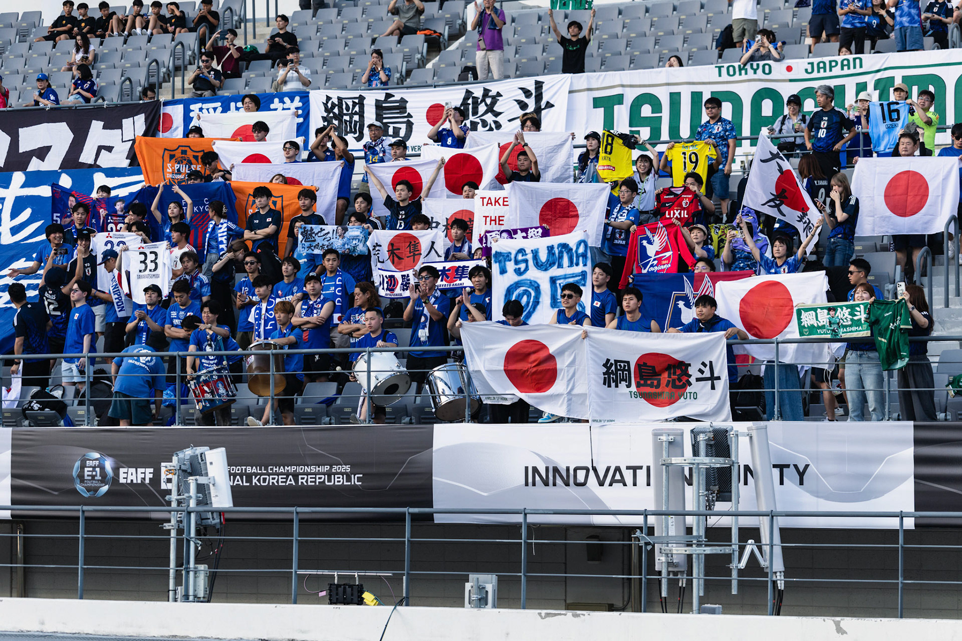 YONGIN, South Korea - JULY  12:  during EAFF E-1 Football Championship - Japan vs China at Yongin Mireu Stadium on July 12, 2025 in Yongin, South Korea, (Photo by Jack Ng/Pixel Images)