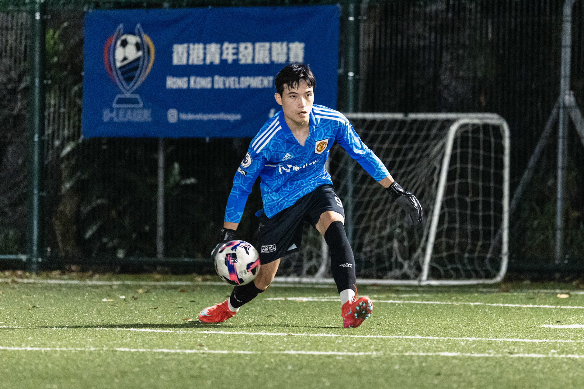 HONG KONG, China - JULY  29:  during Champions 3 Cup at Chealsea Soccer Pitch on July 29, 2025 in Hong Kong, China, (Photo by Jack Ng/Pixel Images)