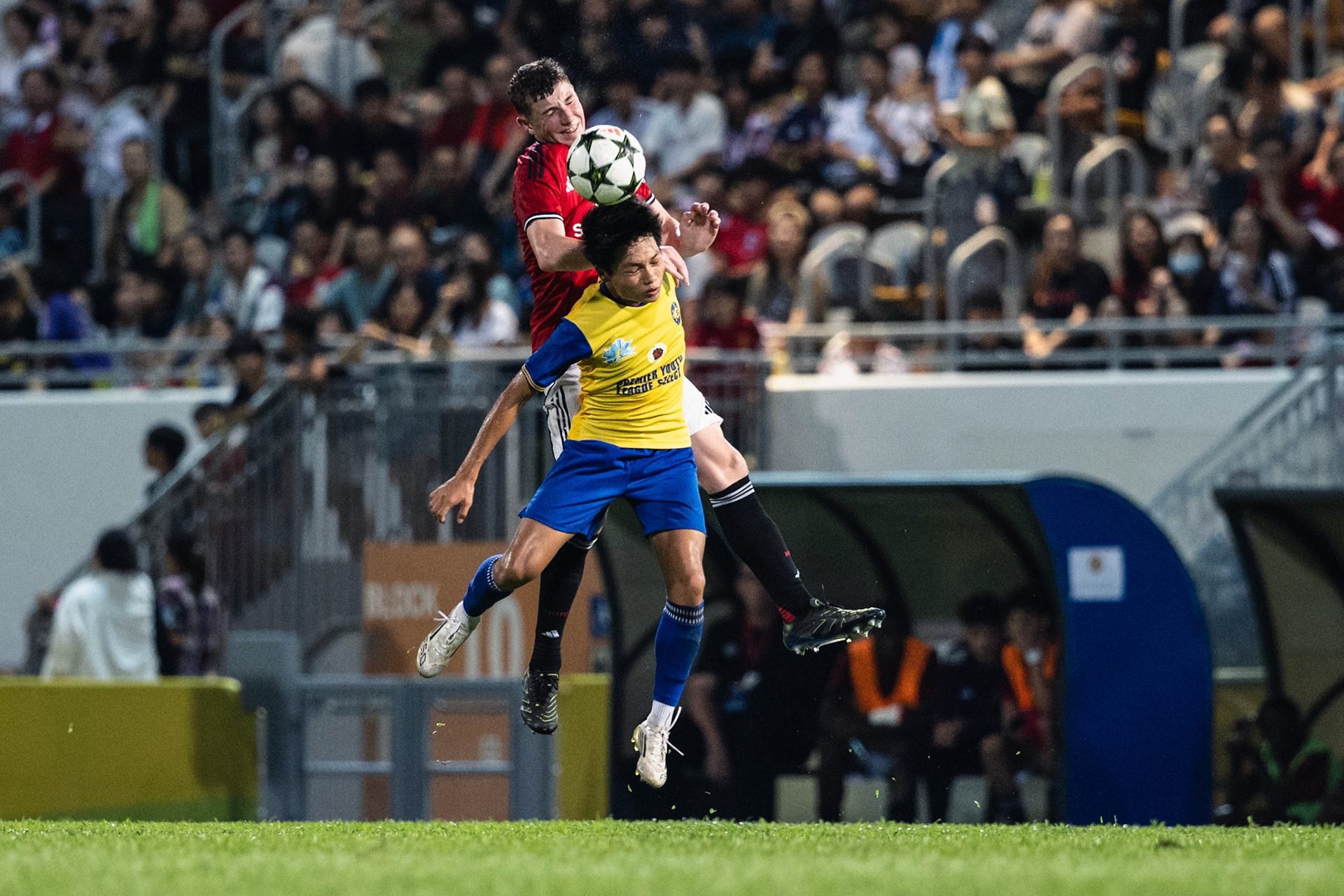 HONG KONG, China - AUGUST  15:  during JC Youth Football Academy Summit at Mong Kok Stadium on August 15, 2025 in Hong Kong, China, (Photo by Jack Ng/Jack8th.com)